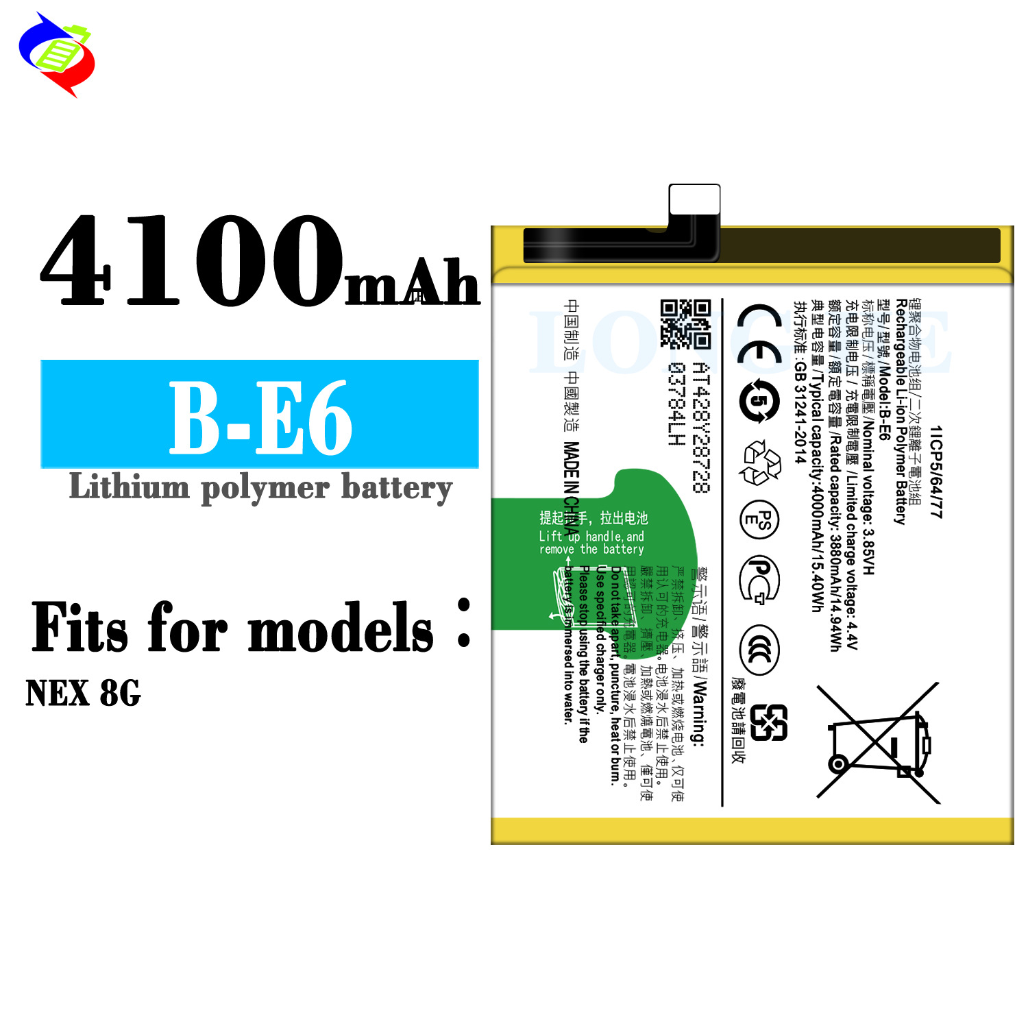 Suitable for VIVO NEX 8G Phone Battery B-E6 Brand New Large Capacity Built-in Circuit Board