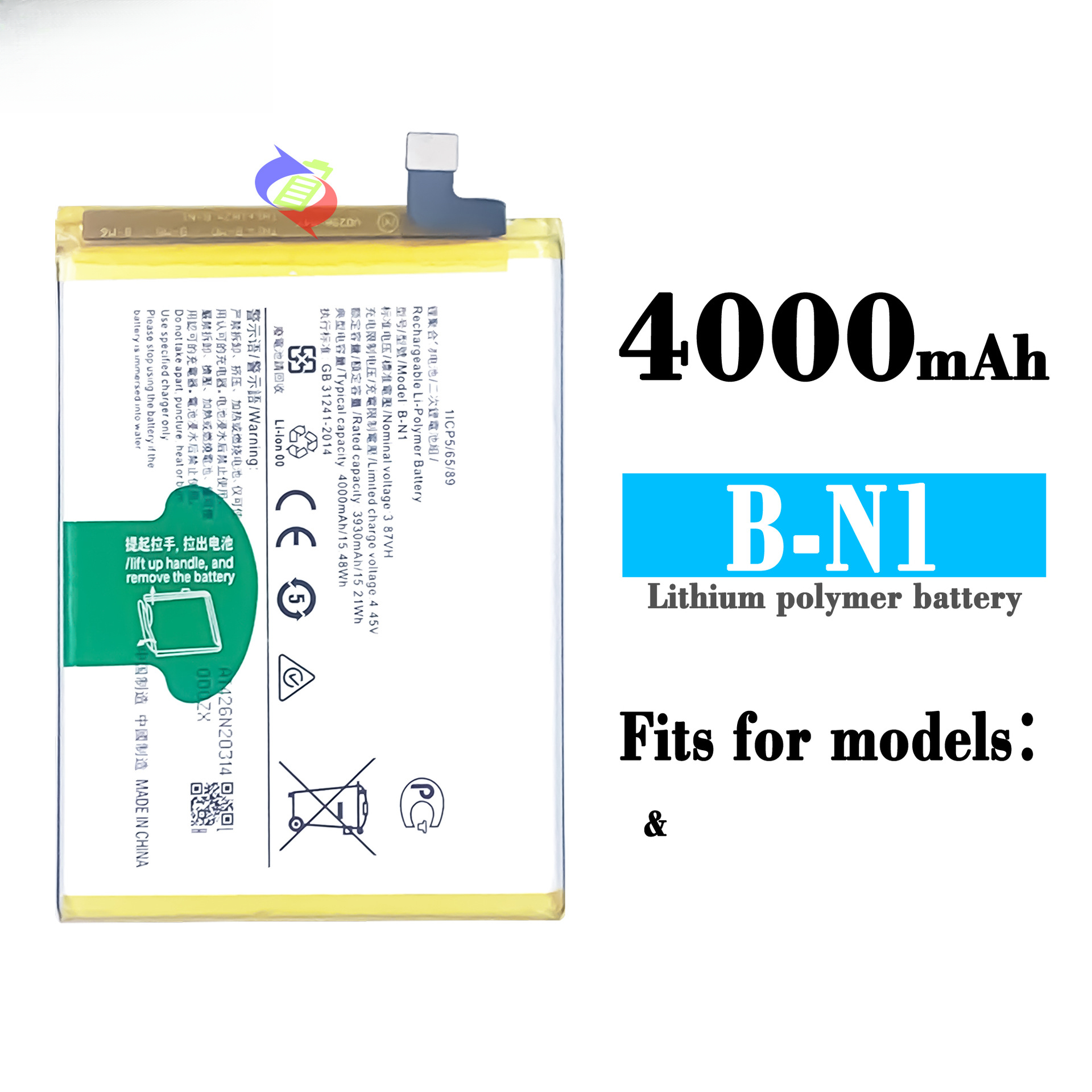 Suitable for VIVO Phone Battery B-N1 Large Capacity 4000mAh Built-in Fast Charging Board