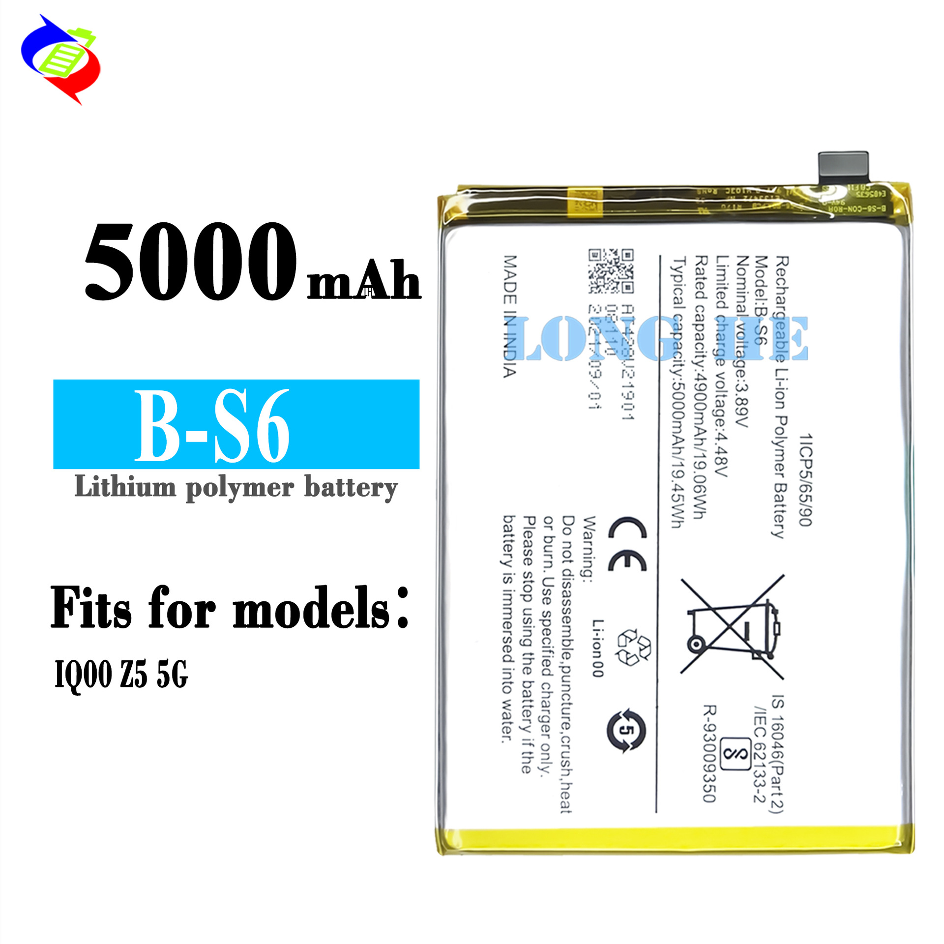 Suitable for VIVO IQOO Z5 5G Phone Battery Charger B-S6 Large Capacity 5000mAh