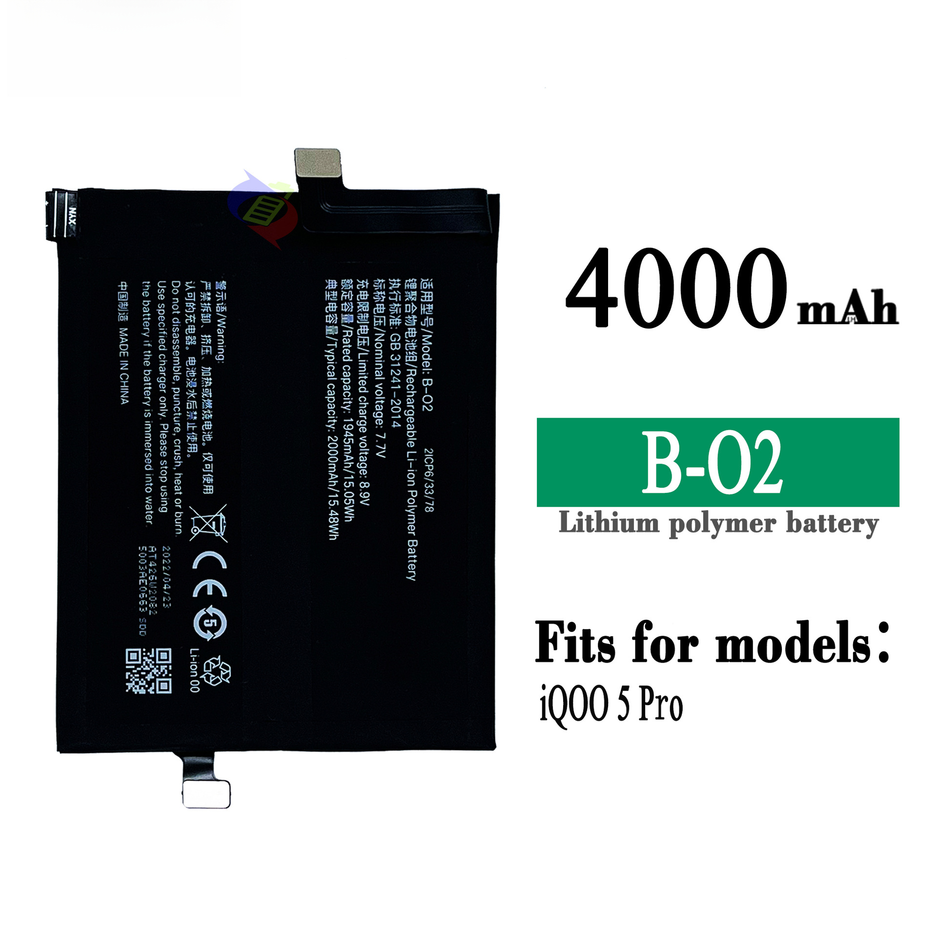 Suitable for VIVO iQOO 5 Pro Phone Battery B-O2 Supports 120W Fast Charging 4000mAh