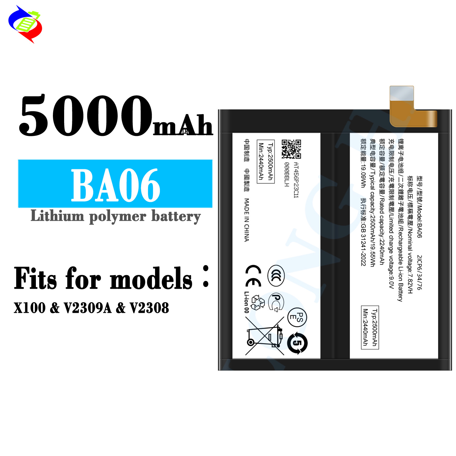 Suitable for VIVO X100/V2309A/V2308 Large Capacity Mobile Phone Battery BA06