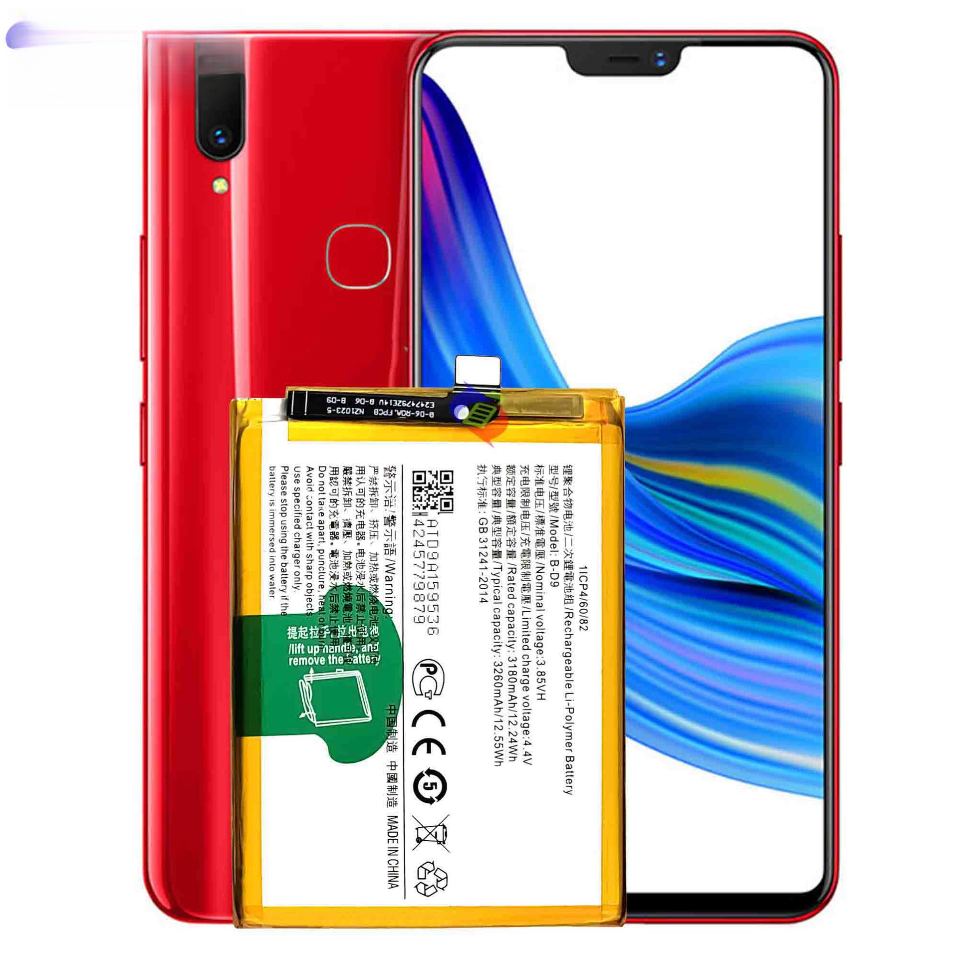 Applicable to Vivo Mobile Phone Battery V9 Youth/V9 Built-in Durable Charging Panel B- D9