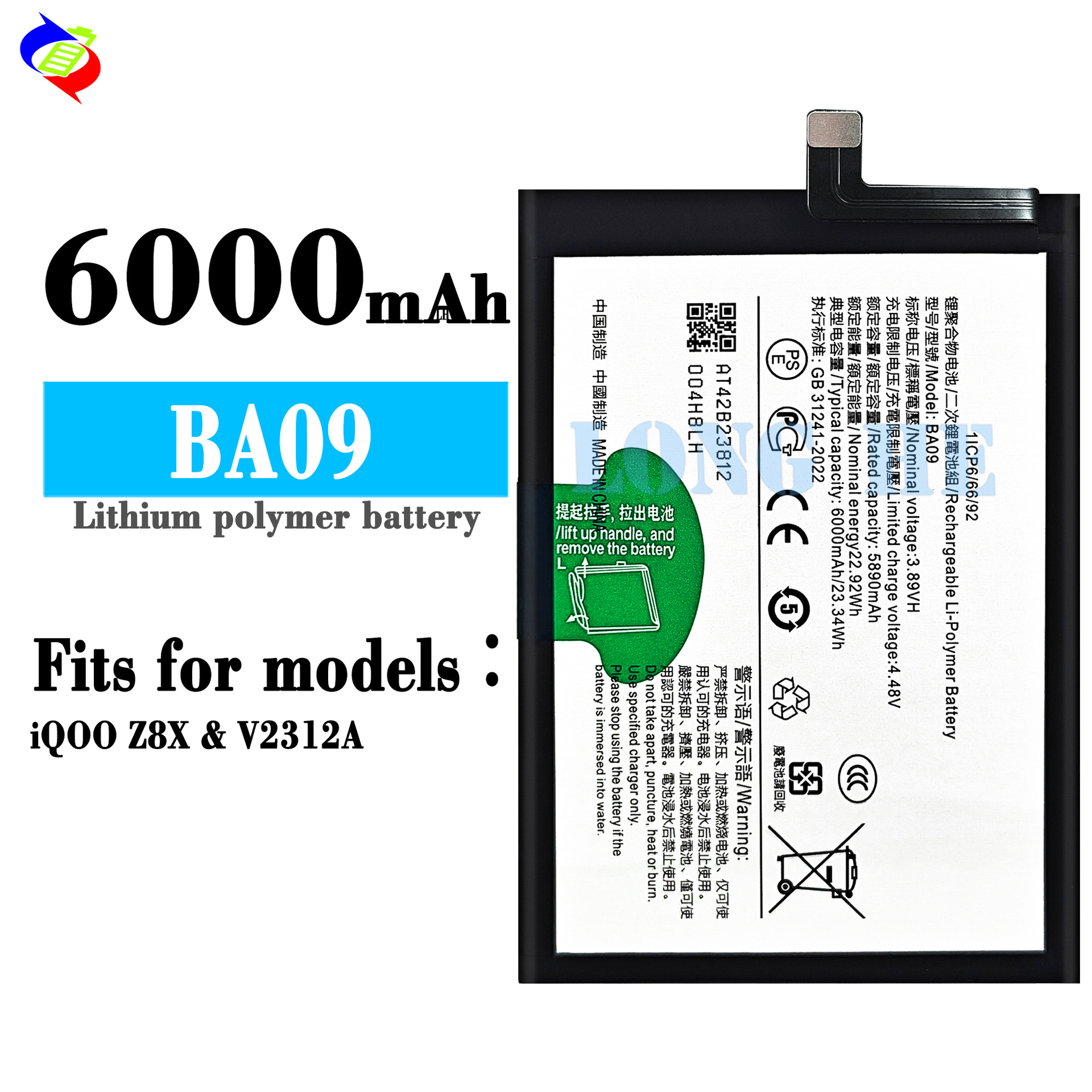 Suitable for VIVO Phone Battery iQOO Z8X/V2312A Built-in Charging Board BA09