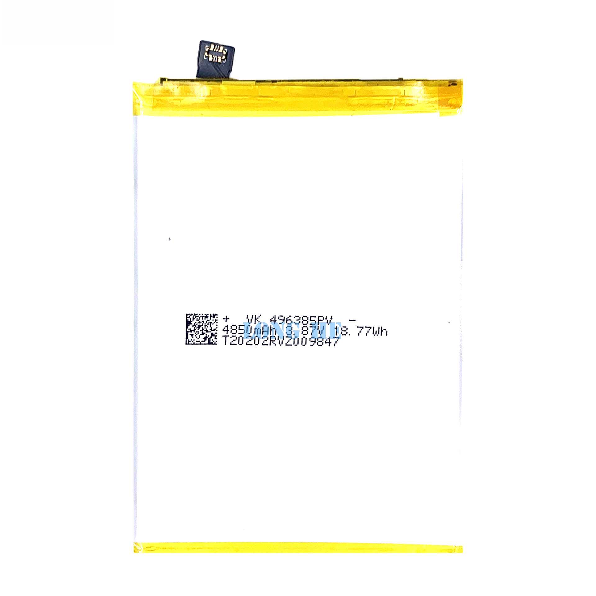 Suitable for VIVO Phone Battery IQOO Z6 44W Large Capacity Built-in Circuit Board B-V0