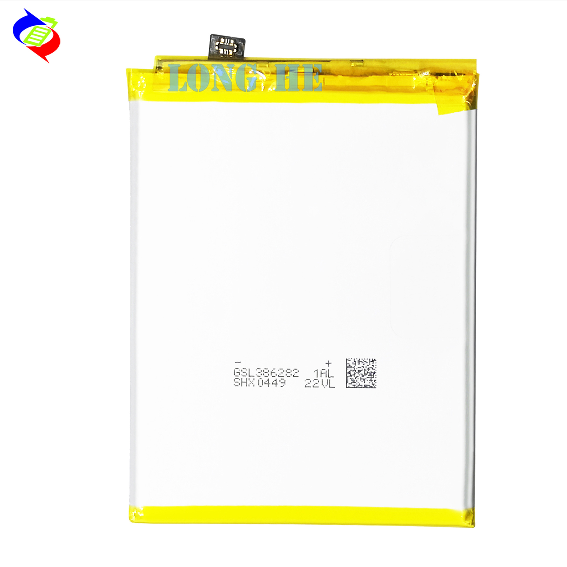 Suitable for VIVO S10/S10Pro Phone Battery B-R0 Large Capacity 4500mAh