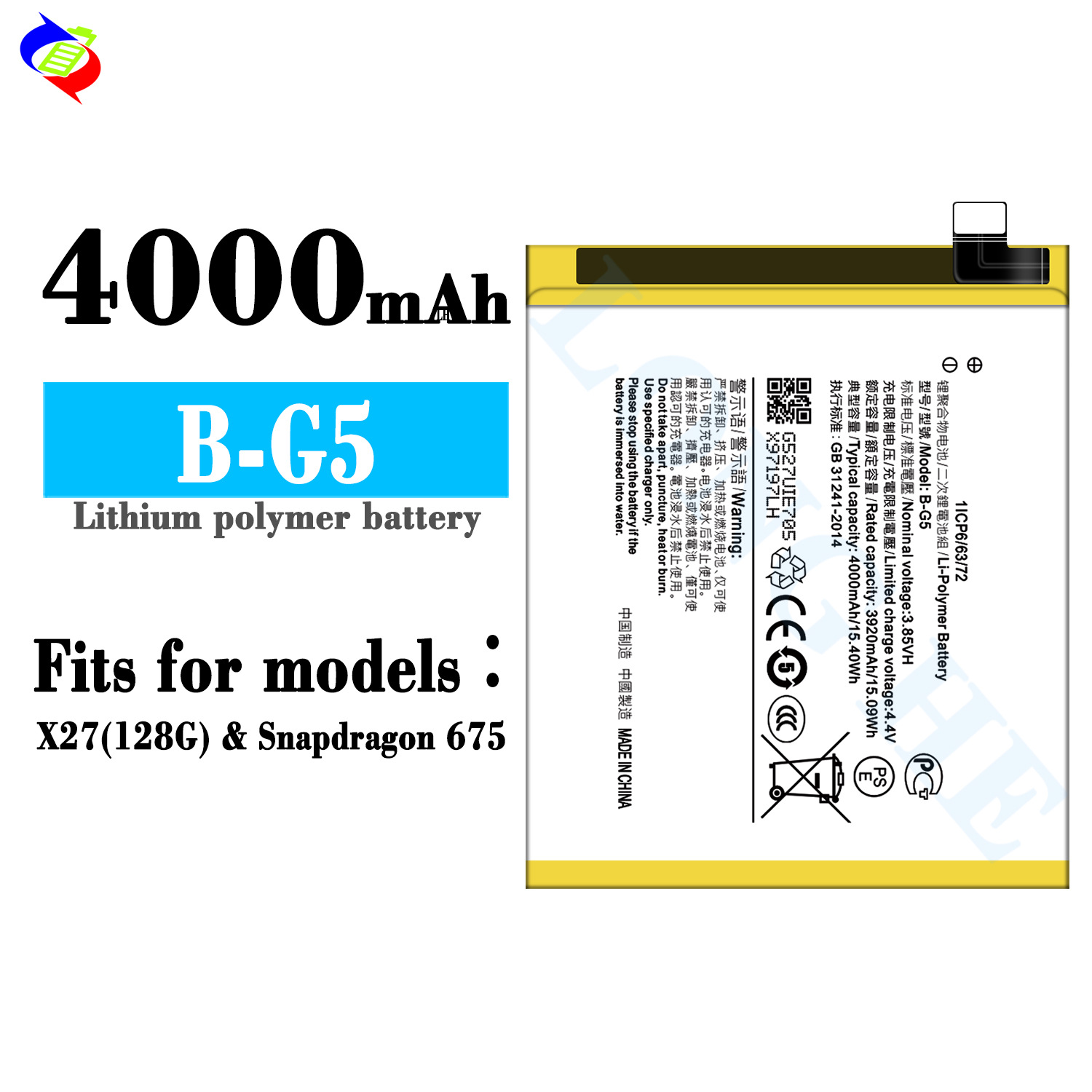 Suitable for VIVO X27 (128G) Phone Battery B-G5 Large Capacity 4000mAh