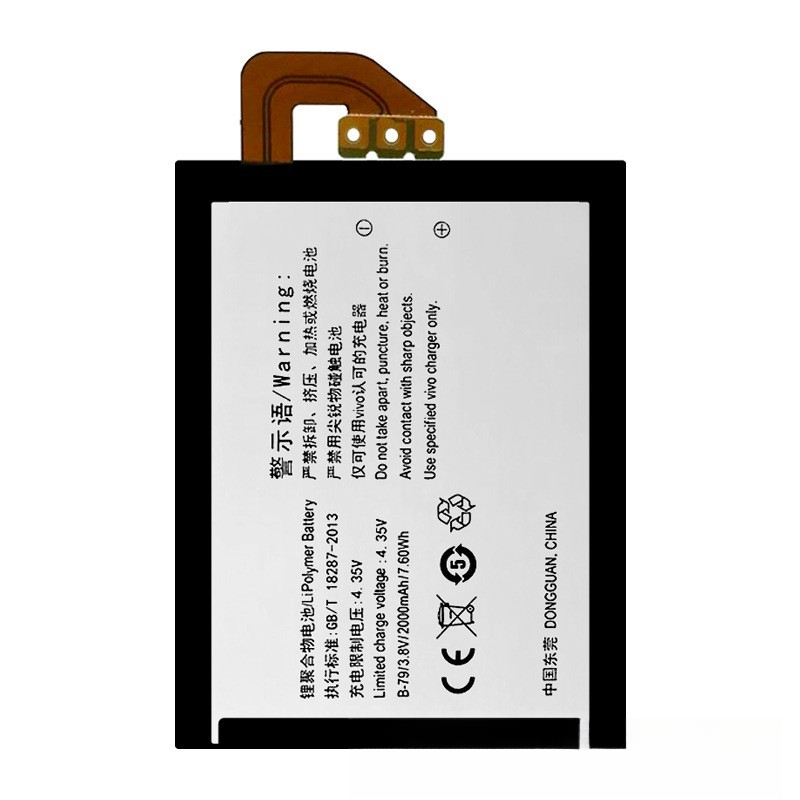 Compatible with BBK VIVO Y29L Battery VIVOY29L Mobile Phone Battery B-79 Battery Y29L Battery Board