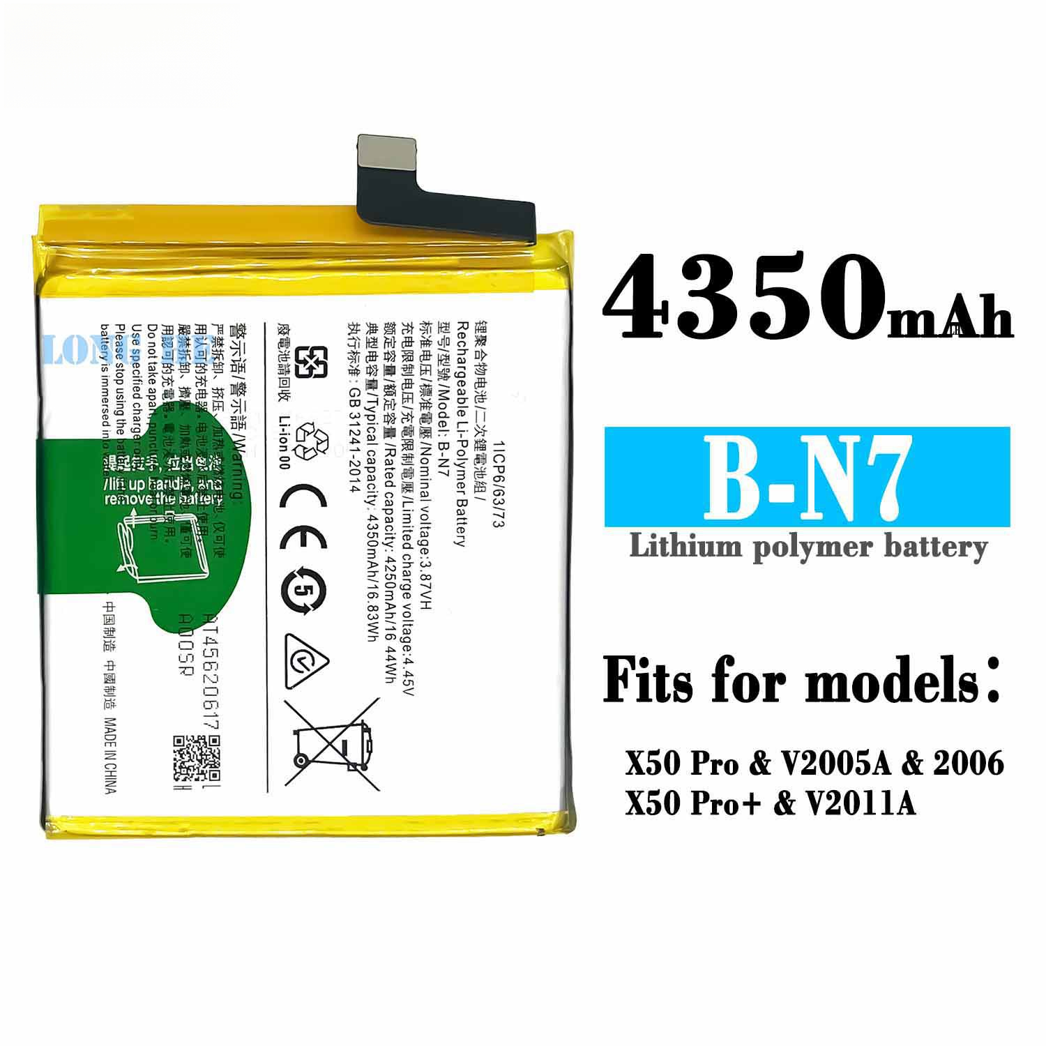 Suitable for VIVO x50 Pro/x50 Pro+ Phone Battery B-N7 Built-in Circuit Board
