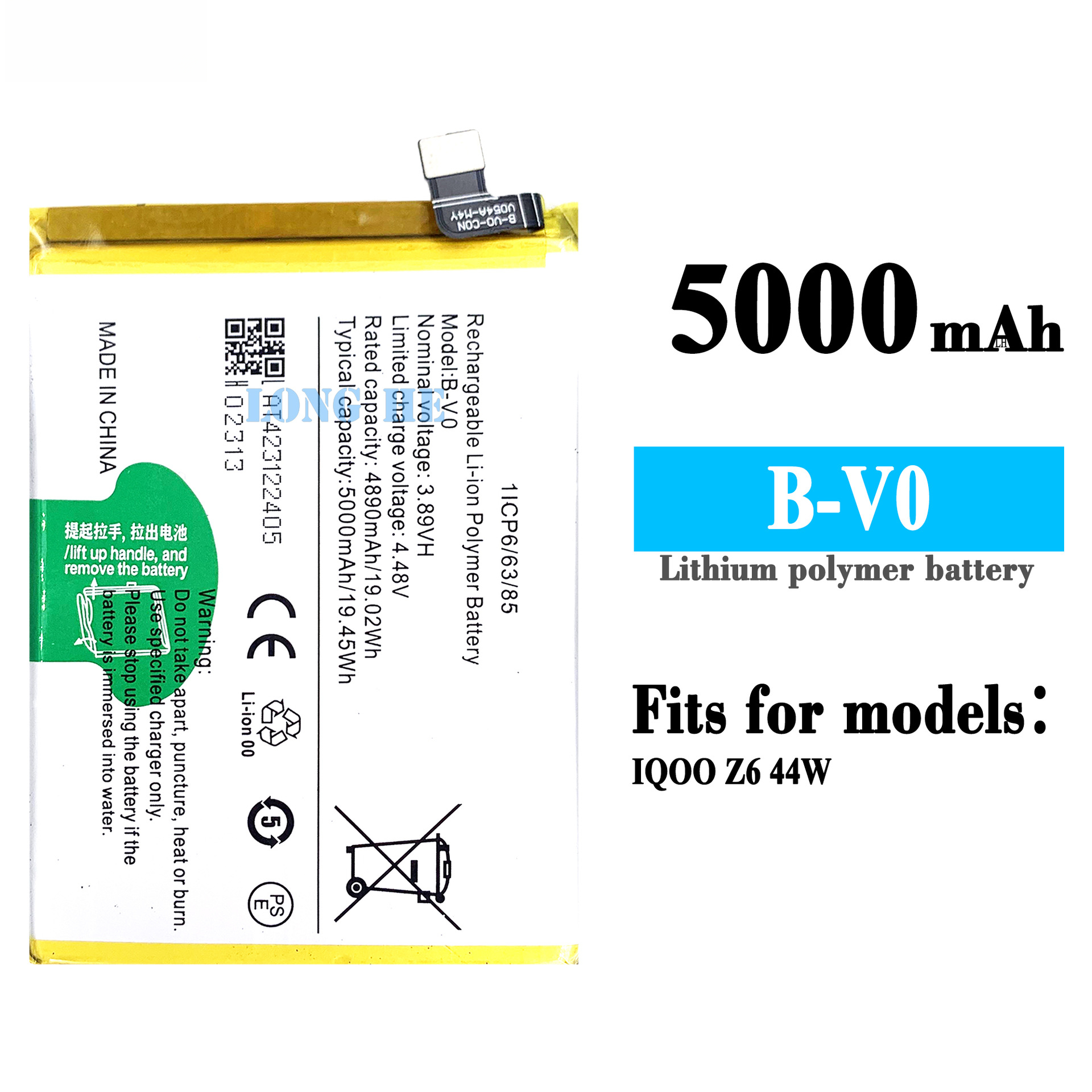 Suitable for VIVO Phone Battery IQOO Z6 44W Large Capacity Built-in Circuit Board B-V0