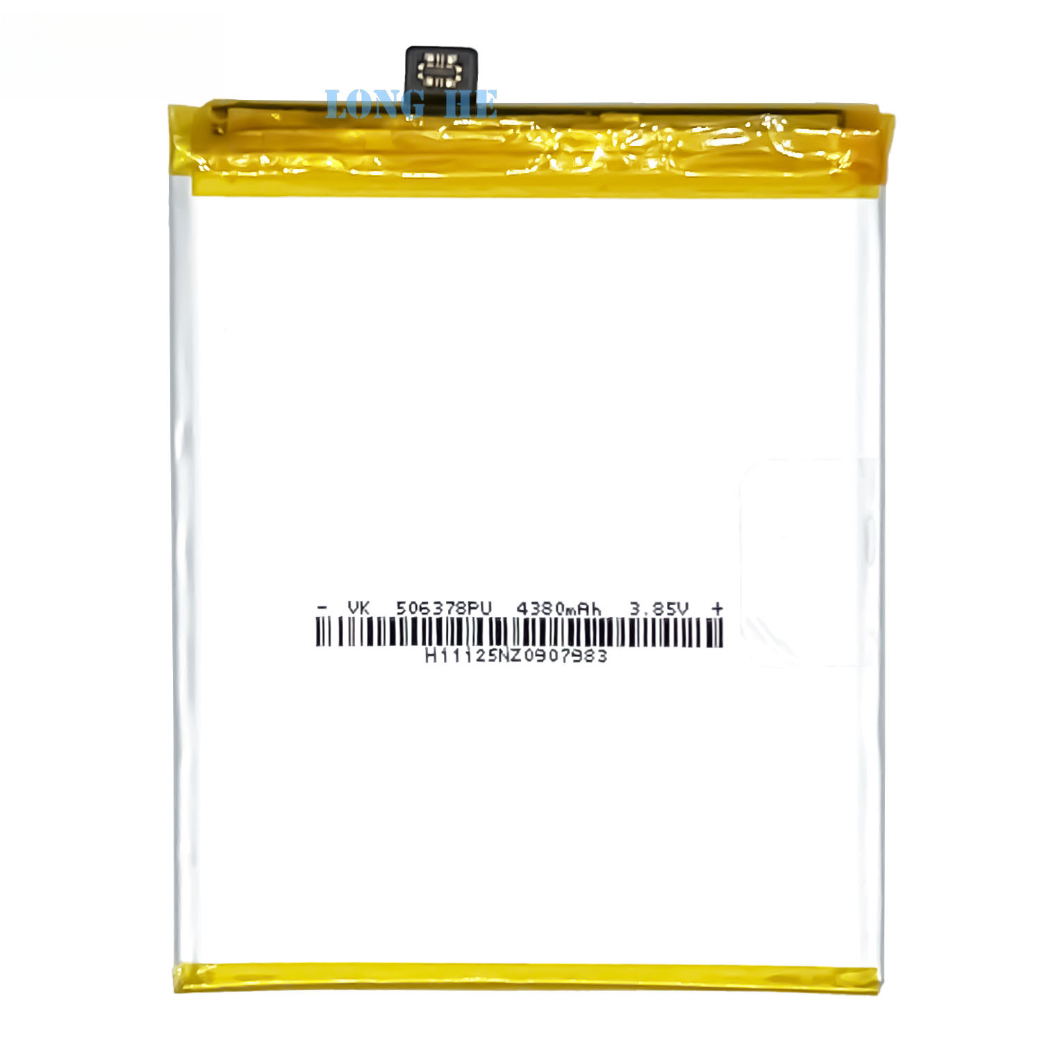 Suitable for VIVO X50 Phone Battery 4200mAh Built-in Durable Battery B-N2