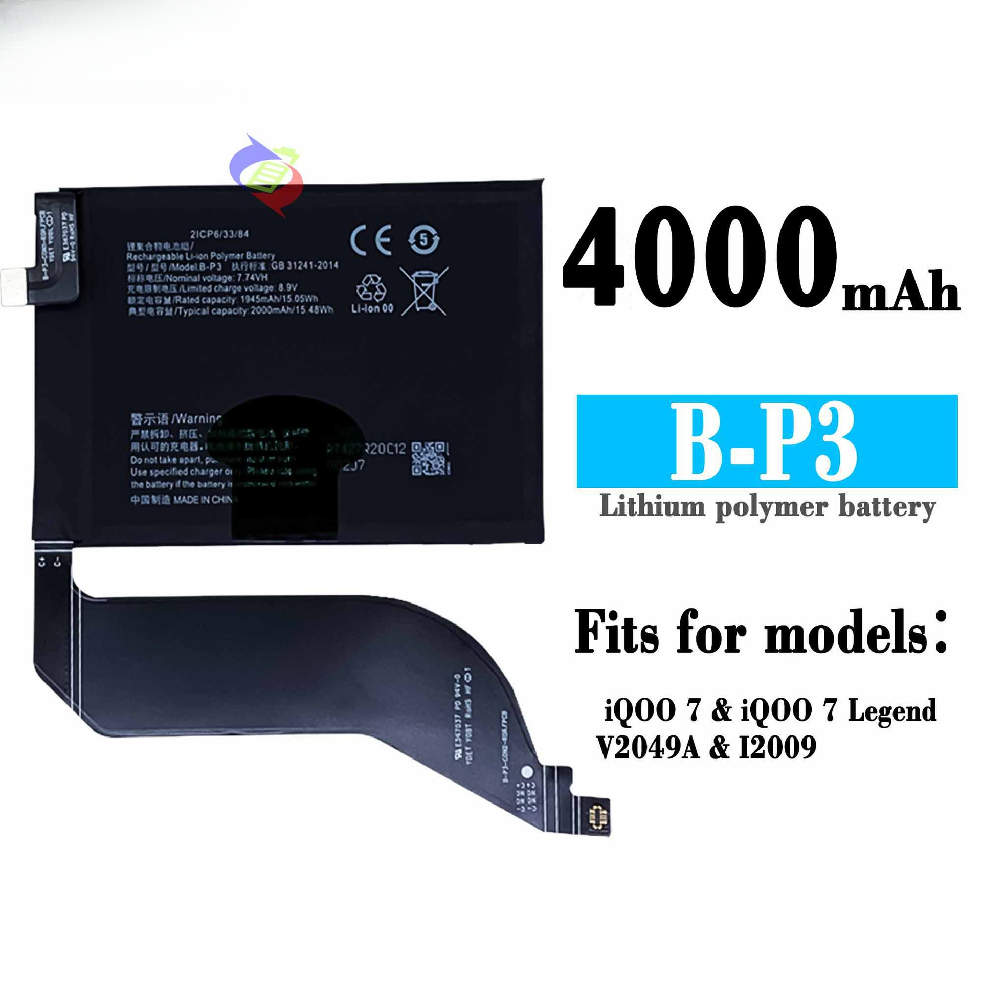 Suitable for VIVO iQOO7/V2049A phone battery B-P3 supports 120w fast charging