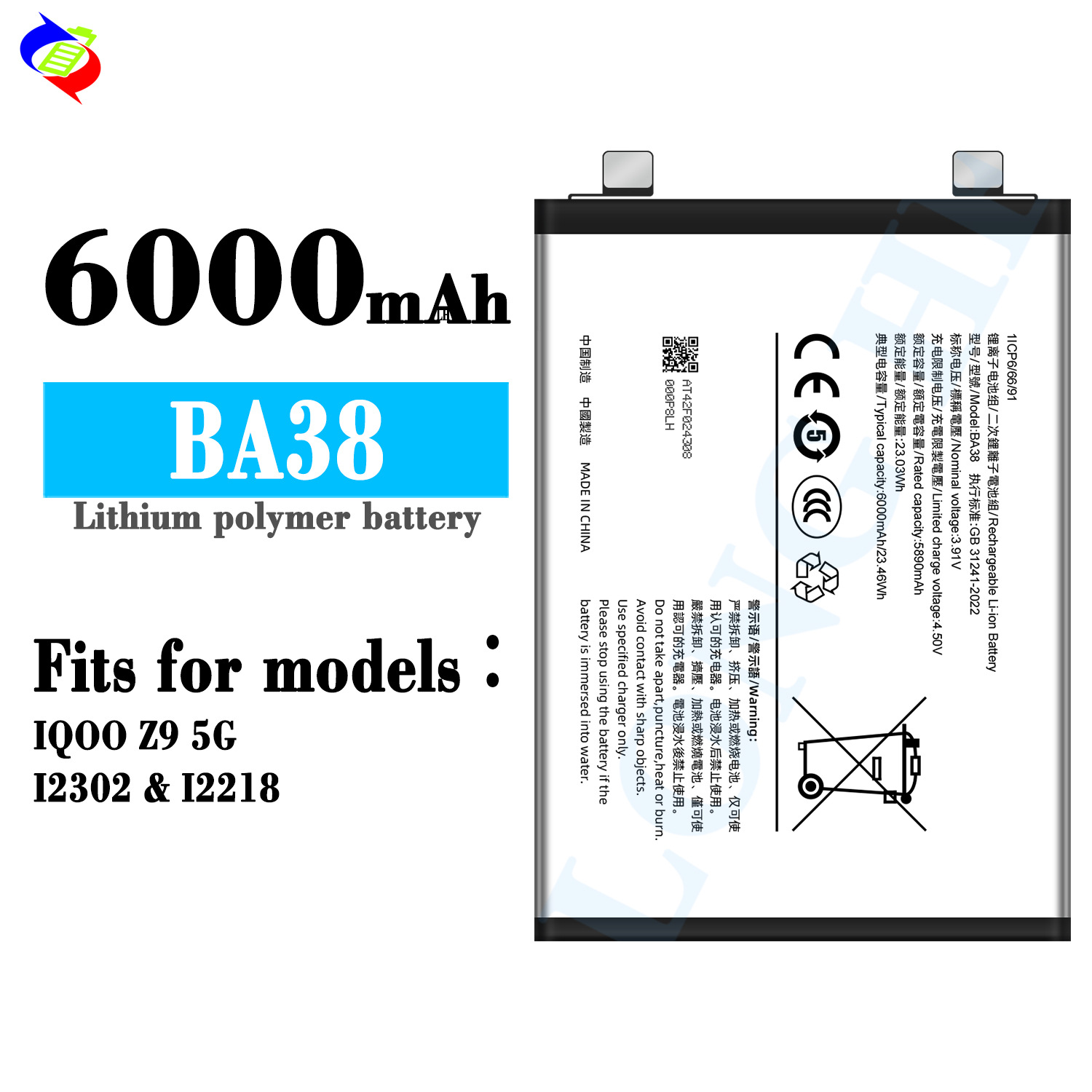 Suitable for VIVO IQ00 Z9 5G/I2302/I2218 Brand New Mobile Phone Battery BA38