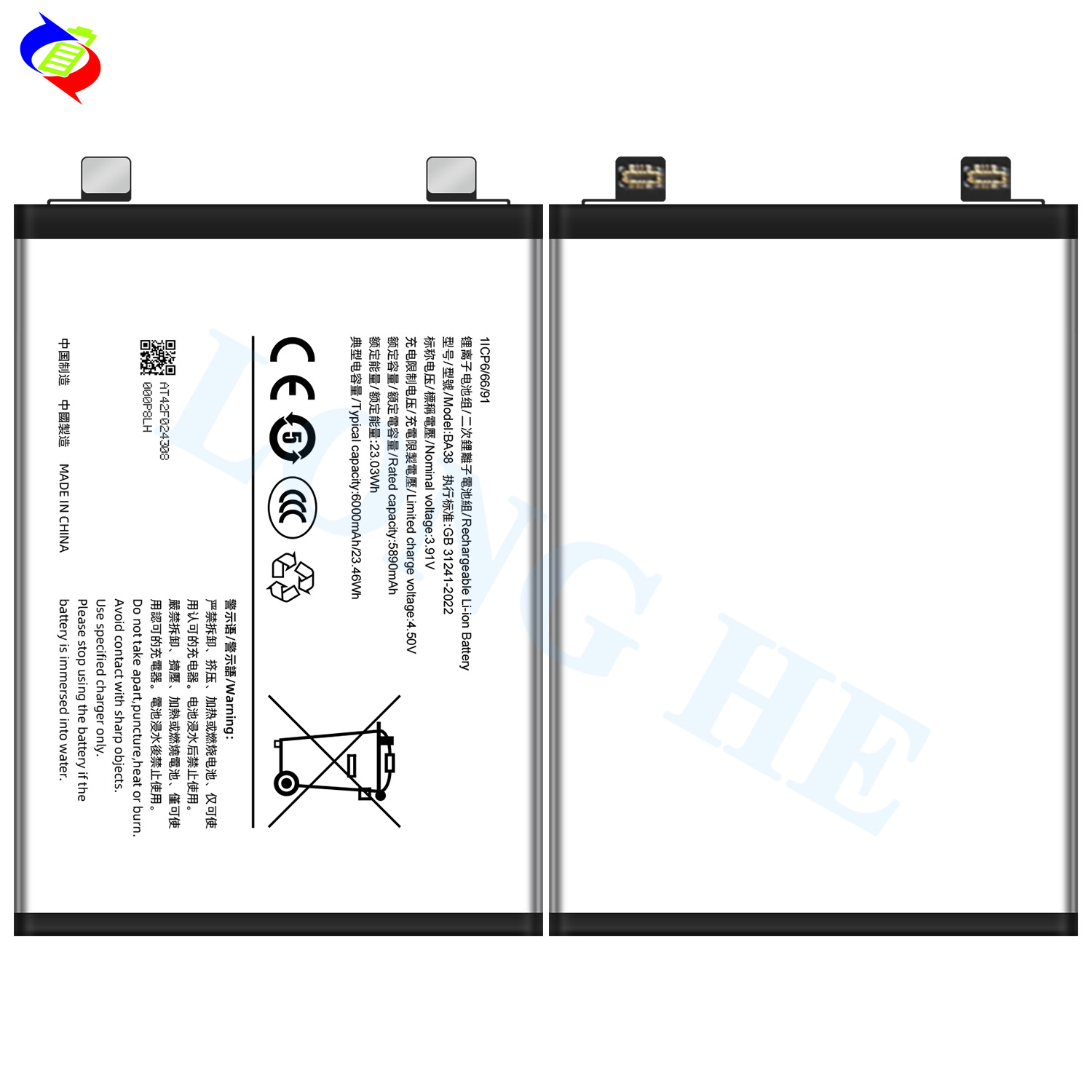 Suitable for VIVO IQ00 Z9 5G/I2302/I2218 Brand New Mobile Phone Battery BA38