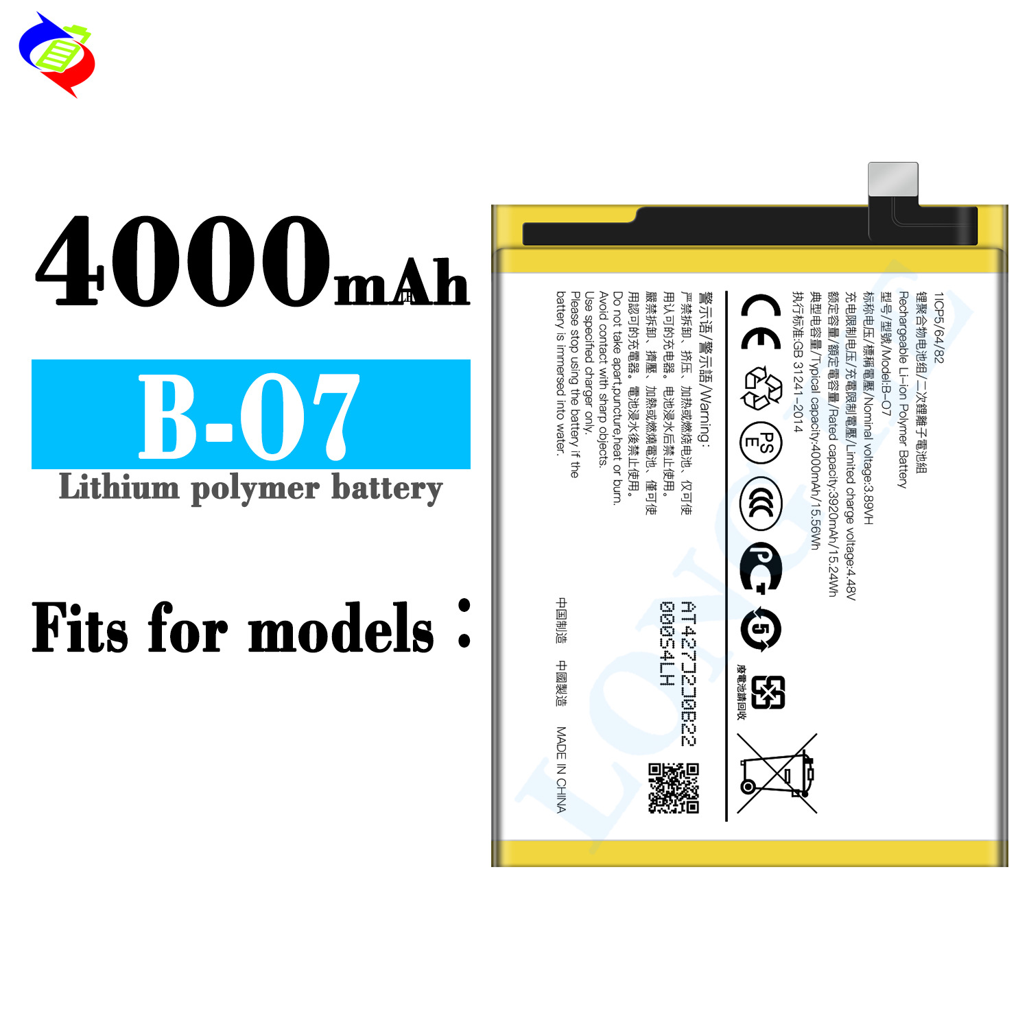 Suitable for VIVO Large Capacity 4000mAh Mobile Phone Battery B-O7 Brand New Long Battery Life