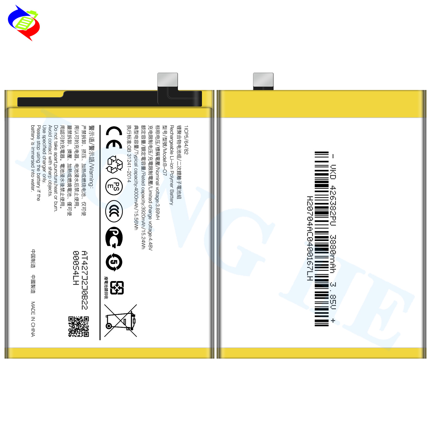 Suitable for VIVO Large Capacity 4000mAh Mobile Phone Battery B-O7 Brand New Long Battery Life