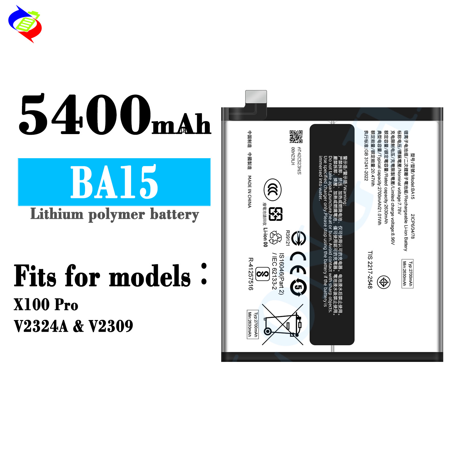 Suitable for VIVO X100 Pro/V2324A/V2309 Brand New Phone Battery BA15