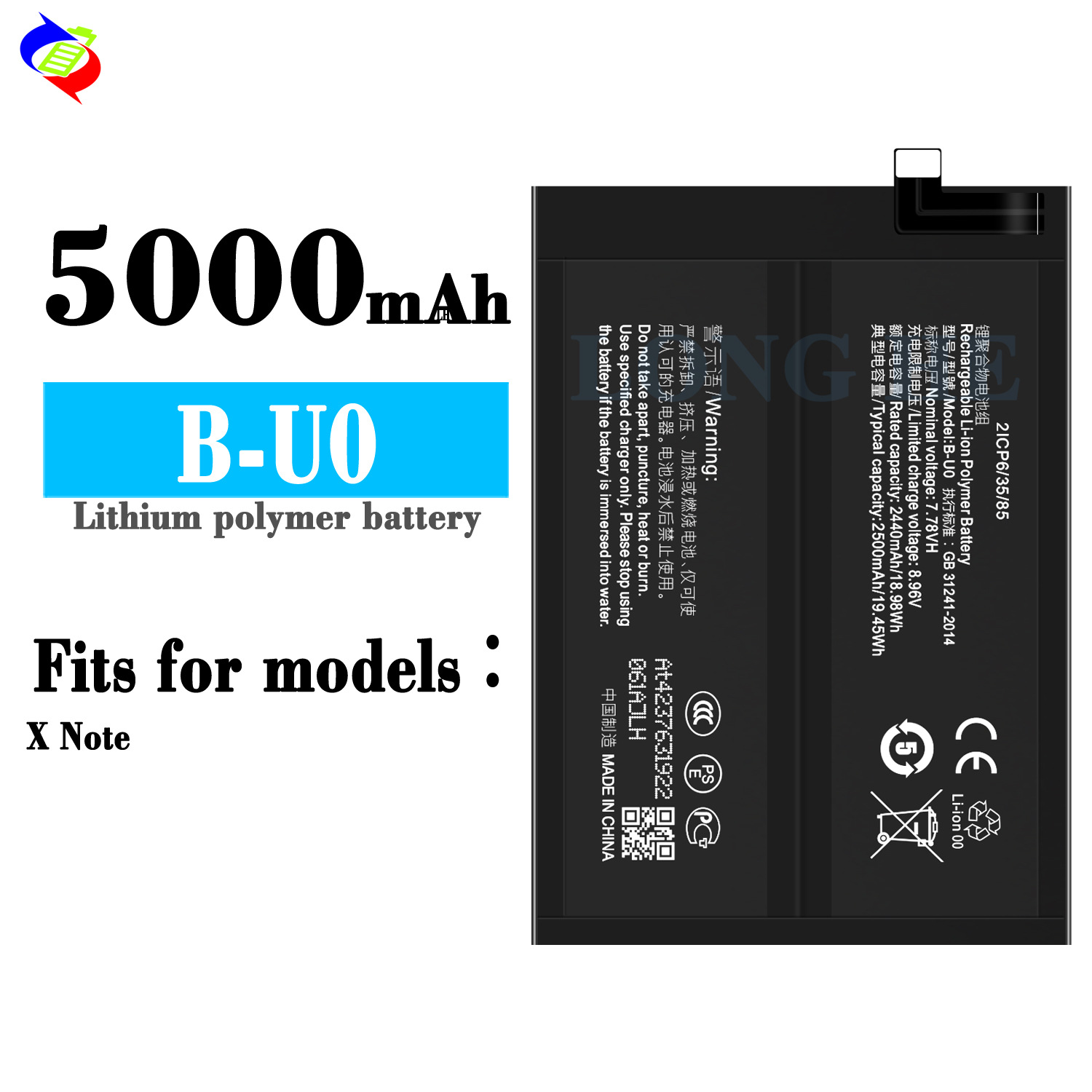 Suitable for VIVO X Note Phone Battery B-U0 Long Battery Life Supports Fast Charging Board