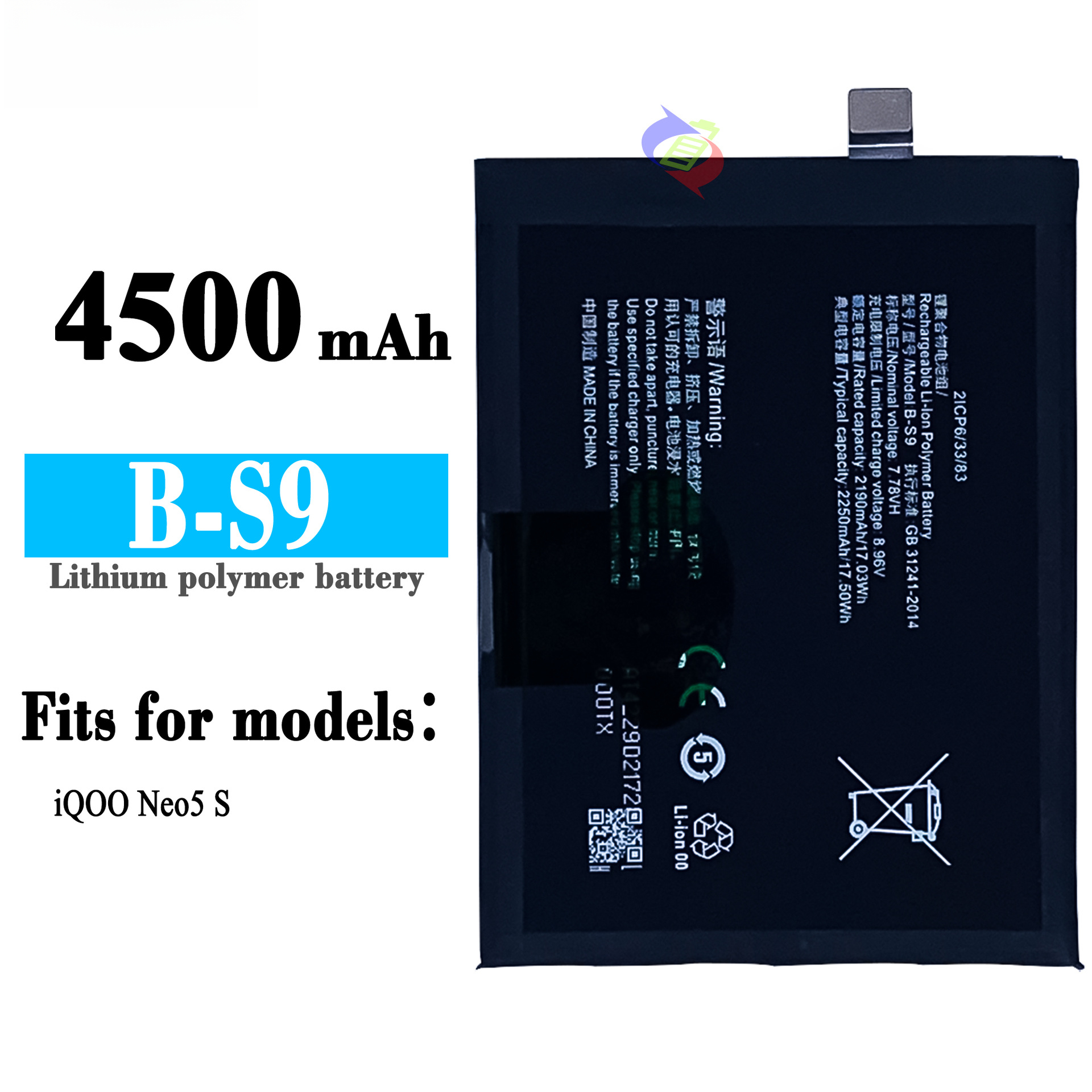 Suitable for VIVO iQOO NEO5S Brand New Phone Battery B-S9 Supports 66W Fast Charging