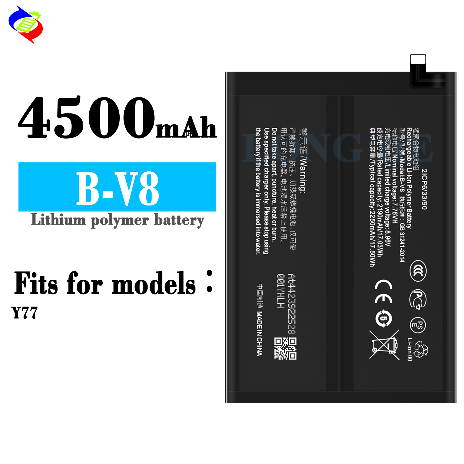 Suitable for VIVO Y77 Phone Battery B-V8 Brand New Durable Battery 4500mAh