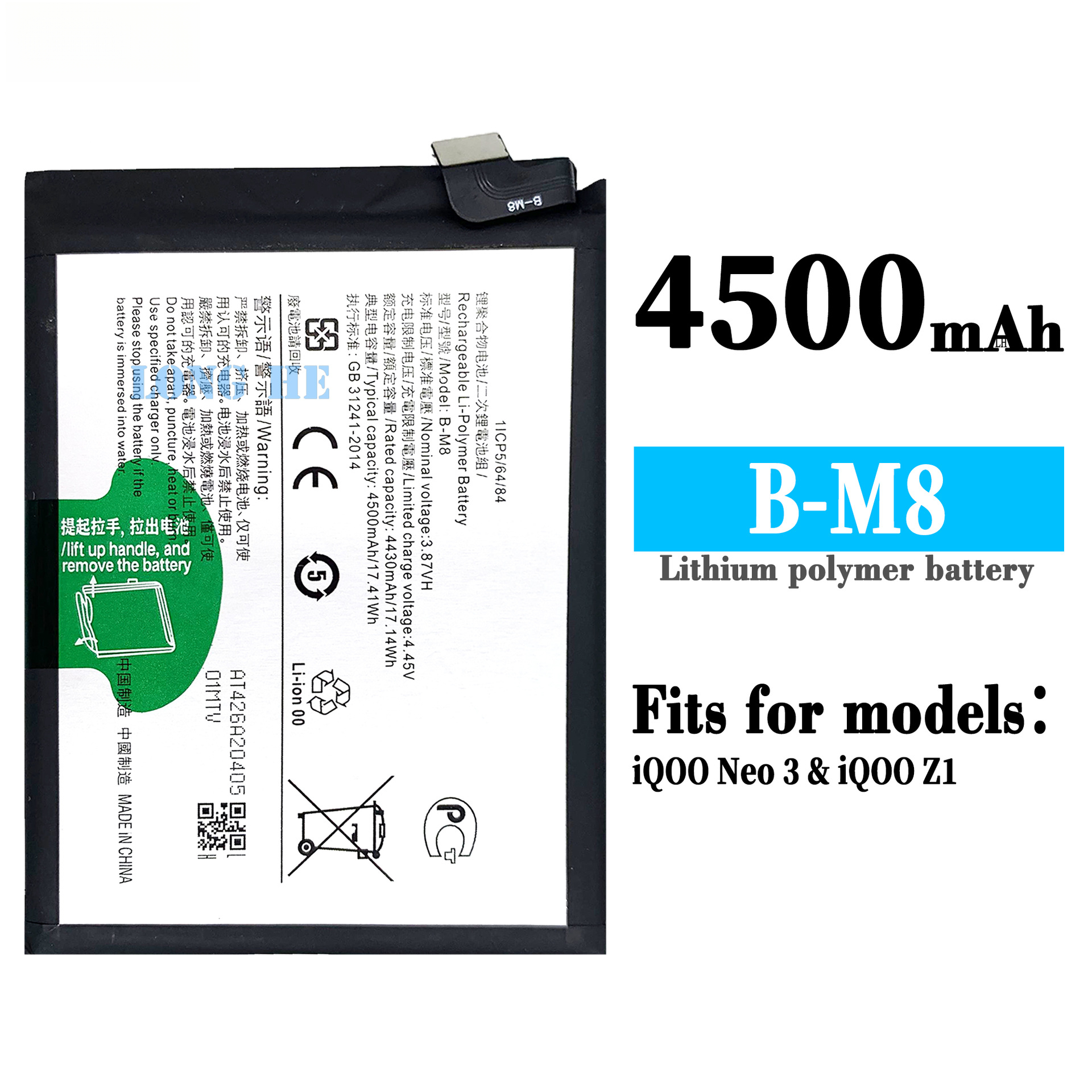 Suitable for VIVO iqoo3 Battery iqooneo3 Wholesale Large Capacity V1981A Phone B-M8 Battery Board
