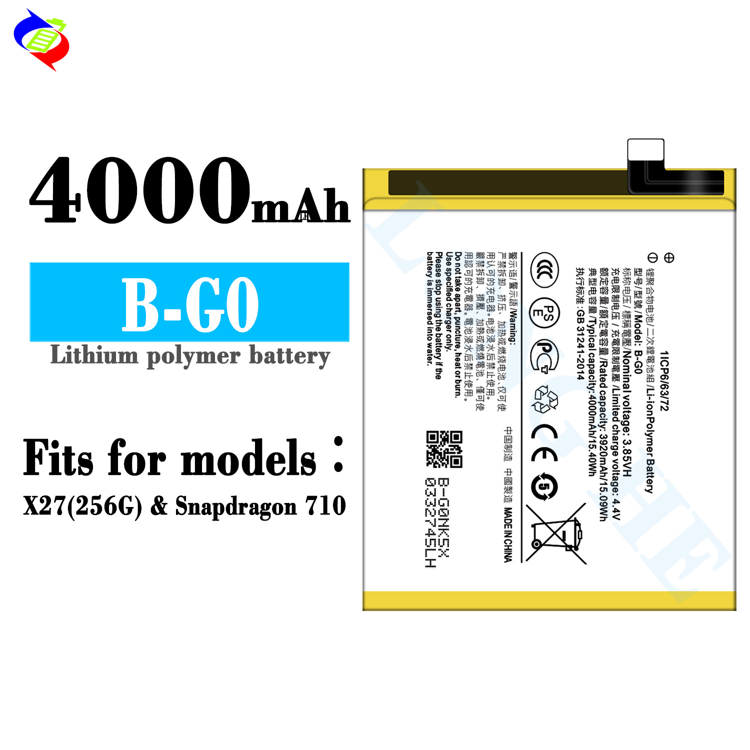 Suitable for VIVO X27 (256G) Phone Battery B-G0 Large Capacity 4000mAh