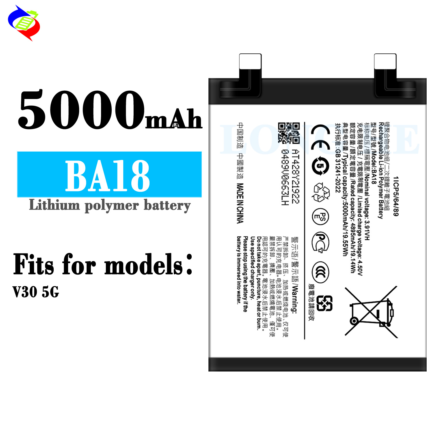 Suitable for VIVO V30 5G Phone Battery BA18 Long Battery Life Large Capacity Brand New