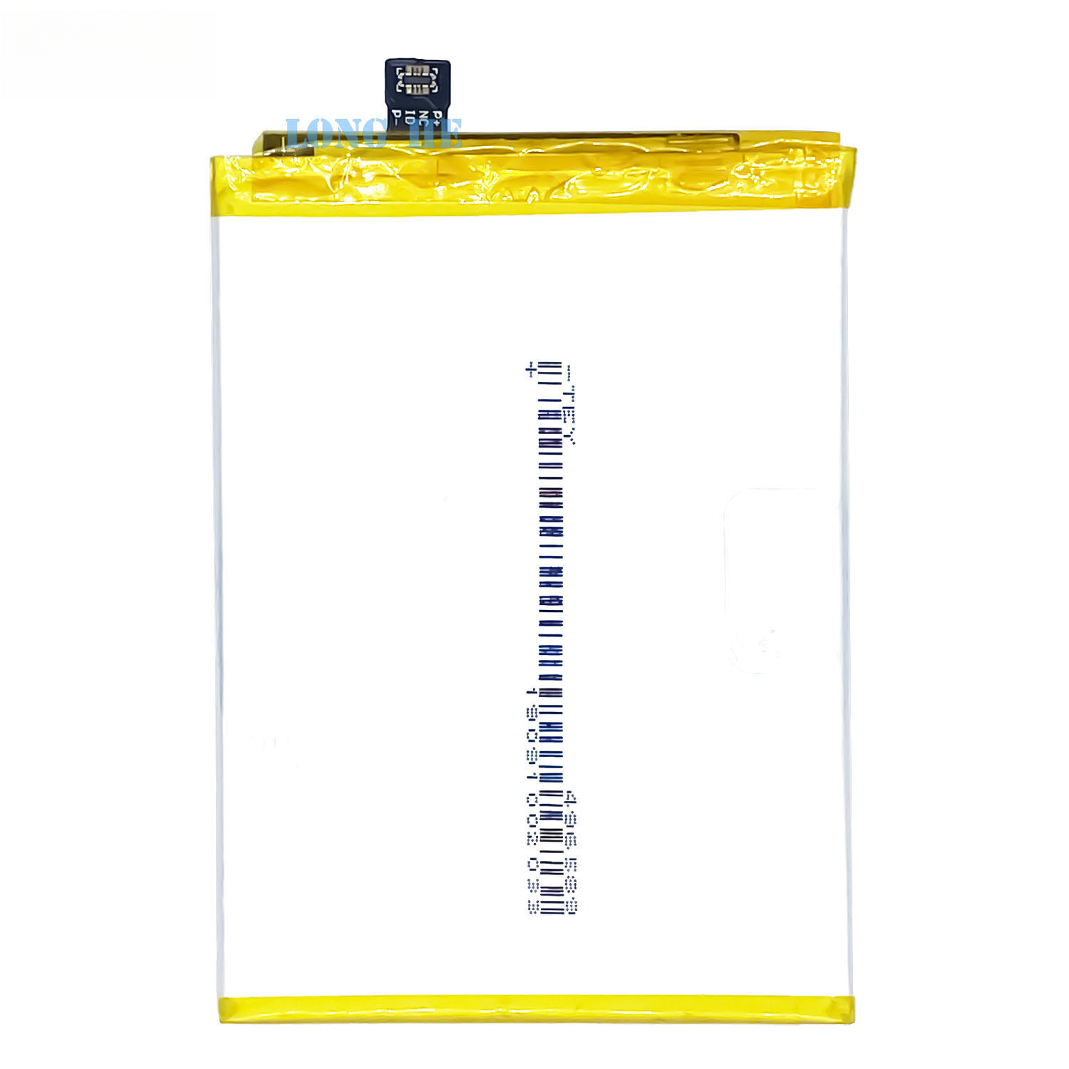 Suitable for VIVO Y53s Phone Battery B-Q7 Large Capacity Built-in Circuit Board 5000mAh