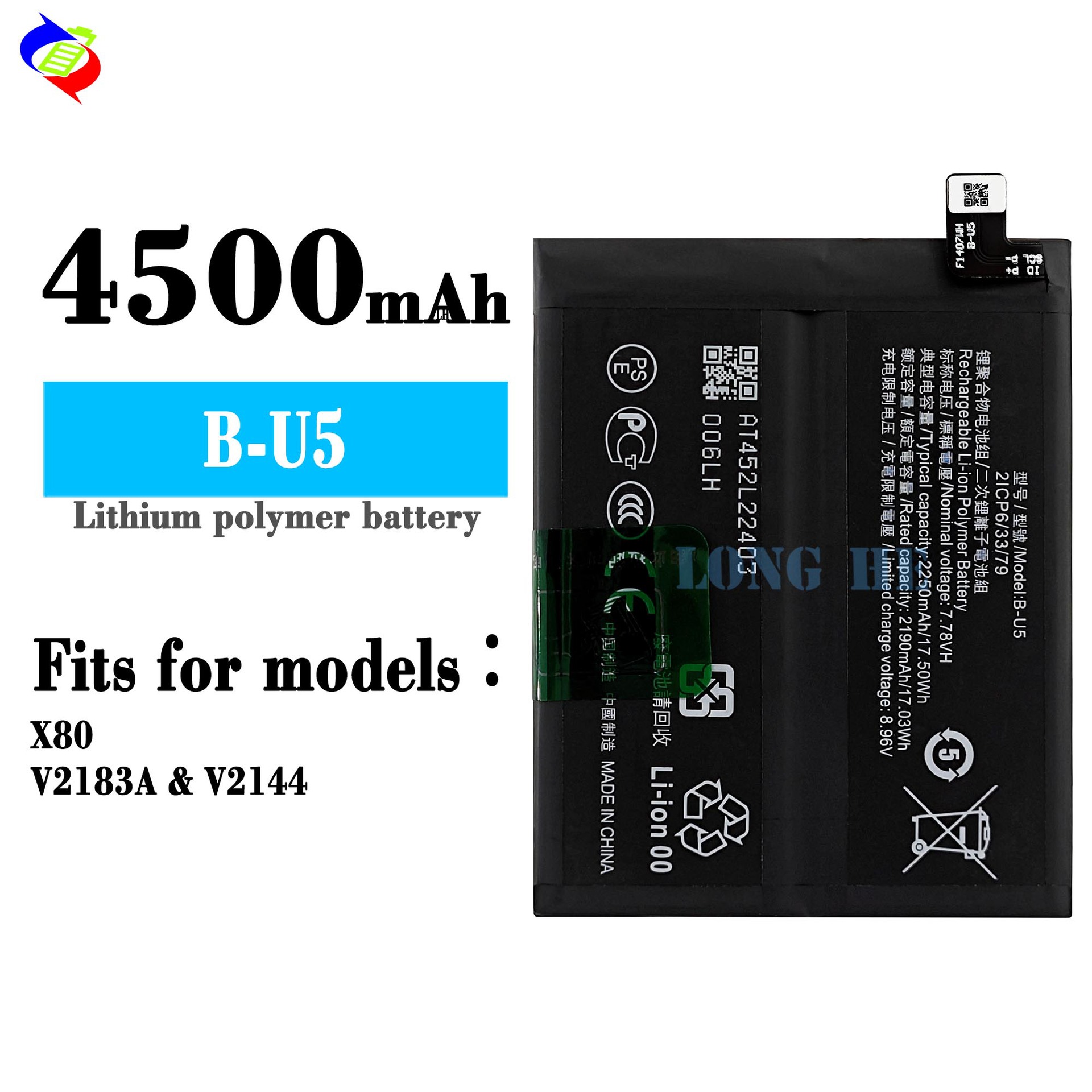 For VIVO X80 Mobile Phone Battery B-U5 Built-in Durable Charging Board 4500mah