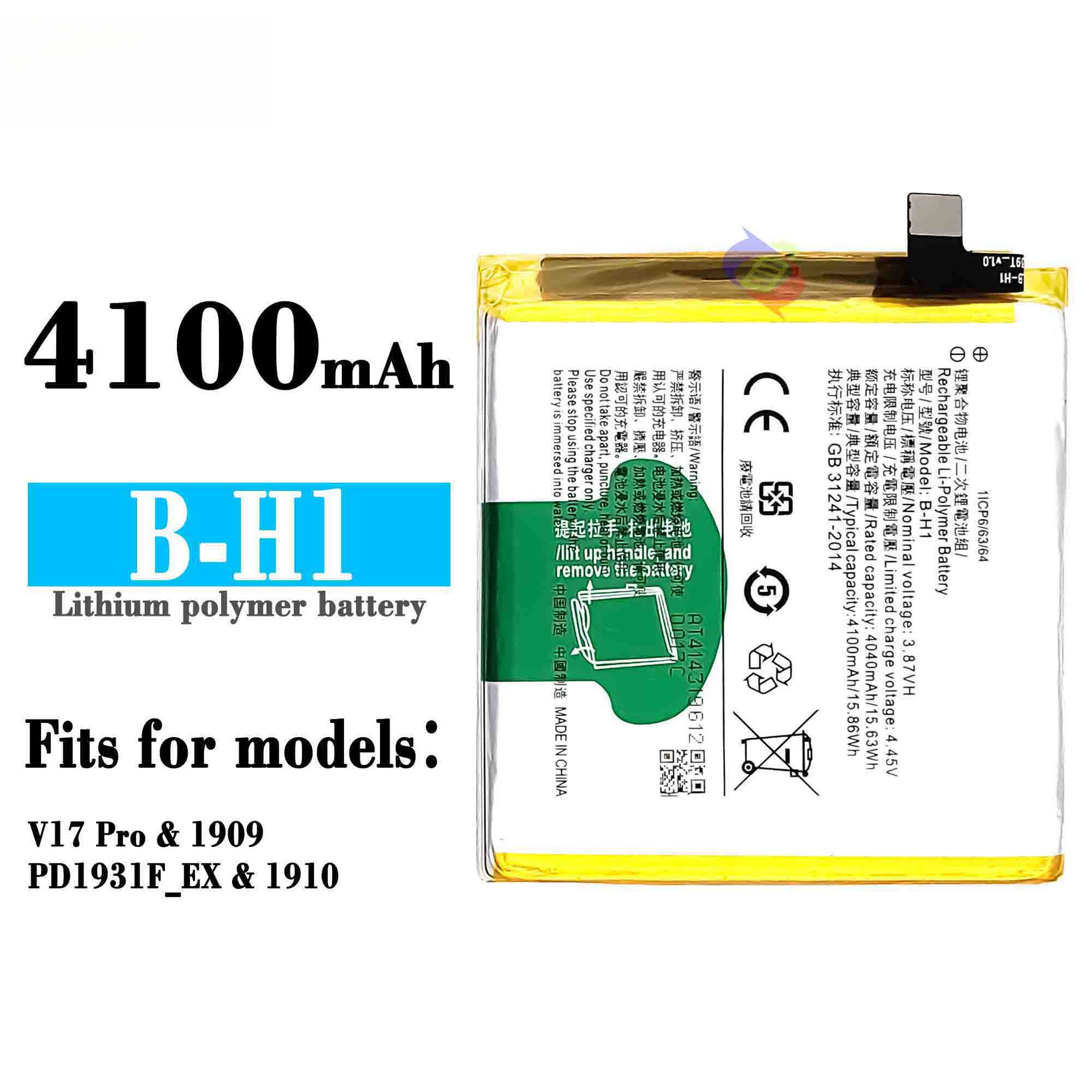 uitable for VIVO V17 Pro Phone Battery B-H1 Large Capacity Built-in Lithium Battery Phone Circuit Board Built-in Battery