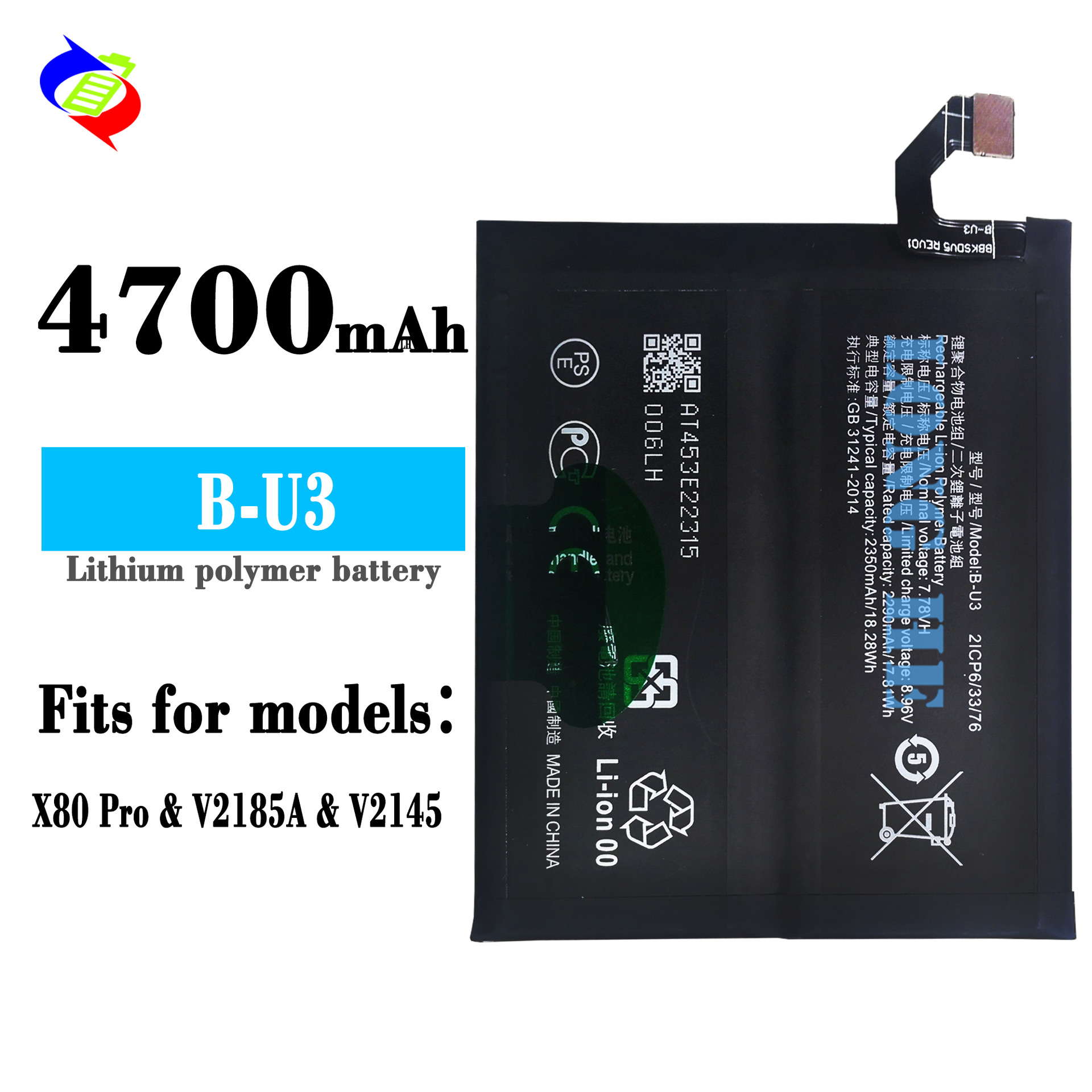 Suitable for VIVO Phone Battery X80Pro Large Capacity Built-in Durable Charging Board B-U3