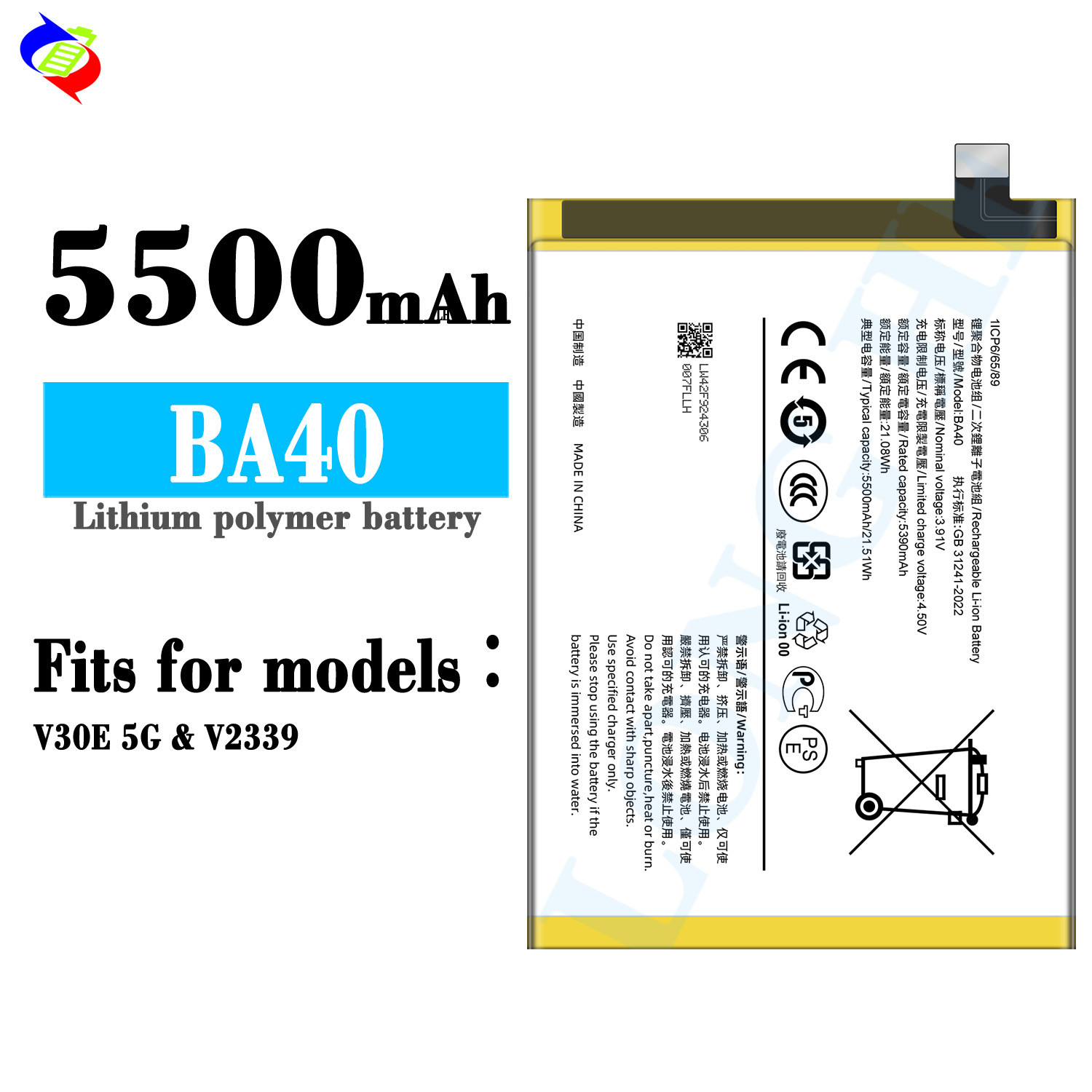 For VIVO V30E 5G/V2339 New 5500mah Mobile Phone Battery BA40