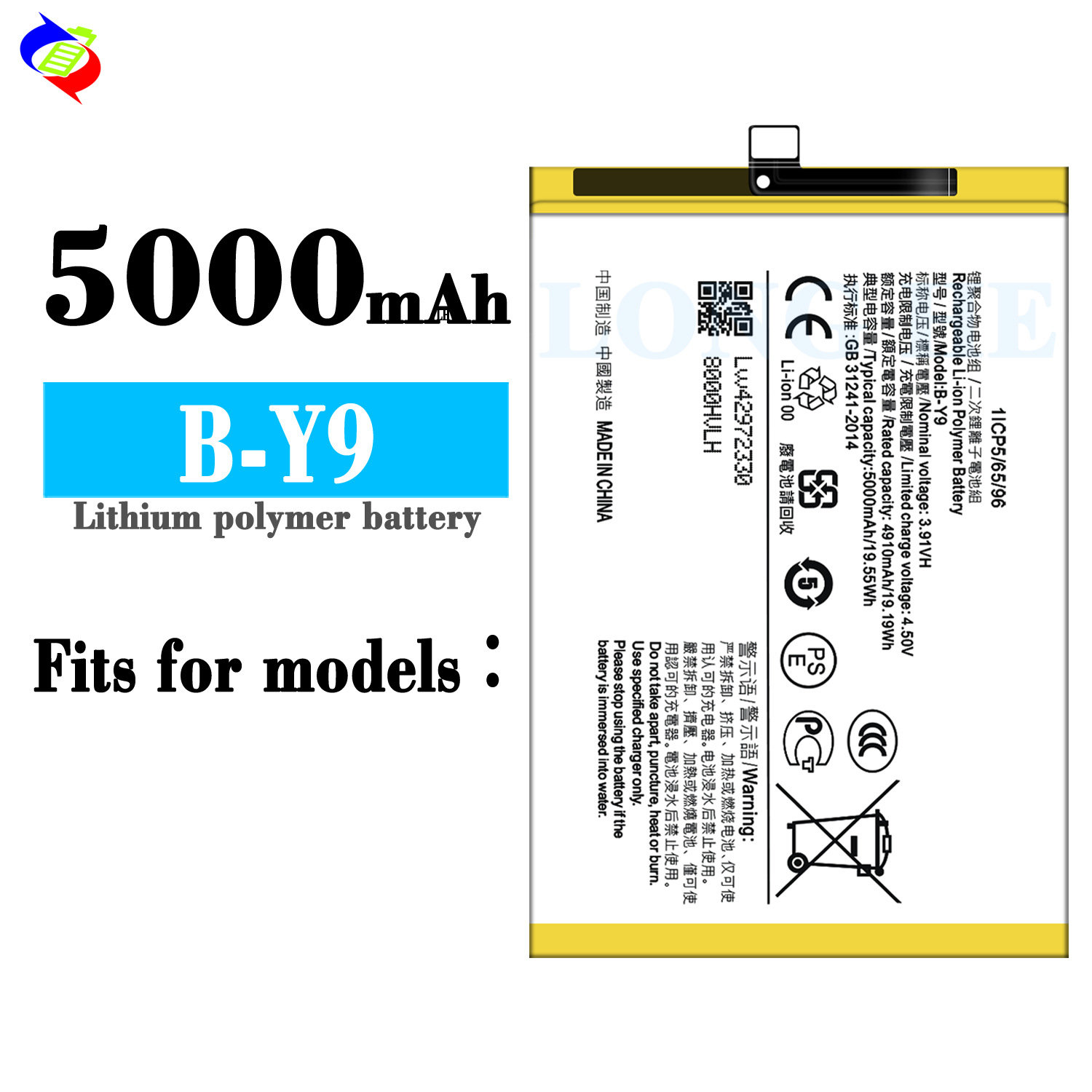 Suitable for VIVO B-Y9 Large Capacity Mobile Phone Rechargeable Battery 5000mAh Long Battery Life Brand New