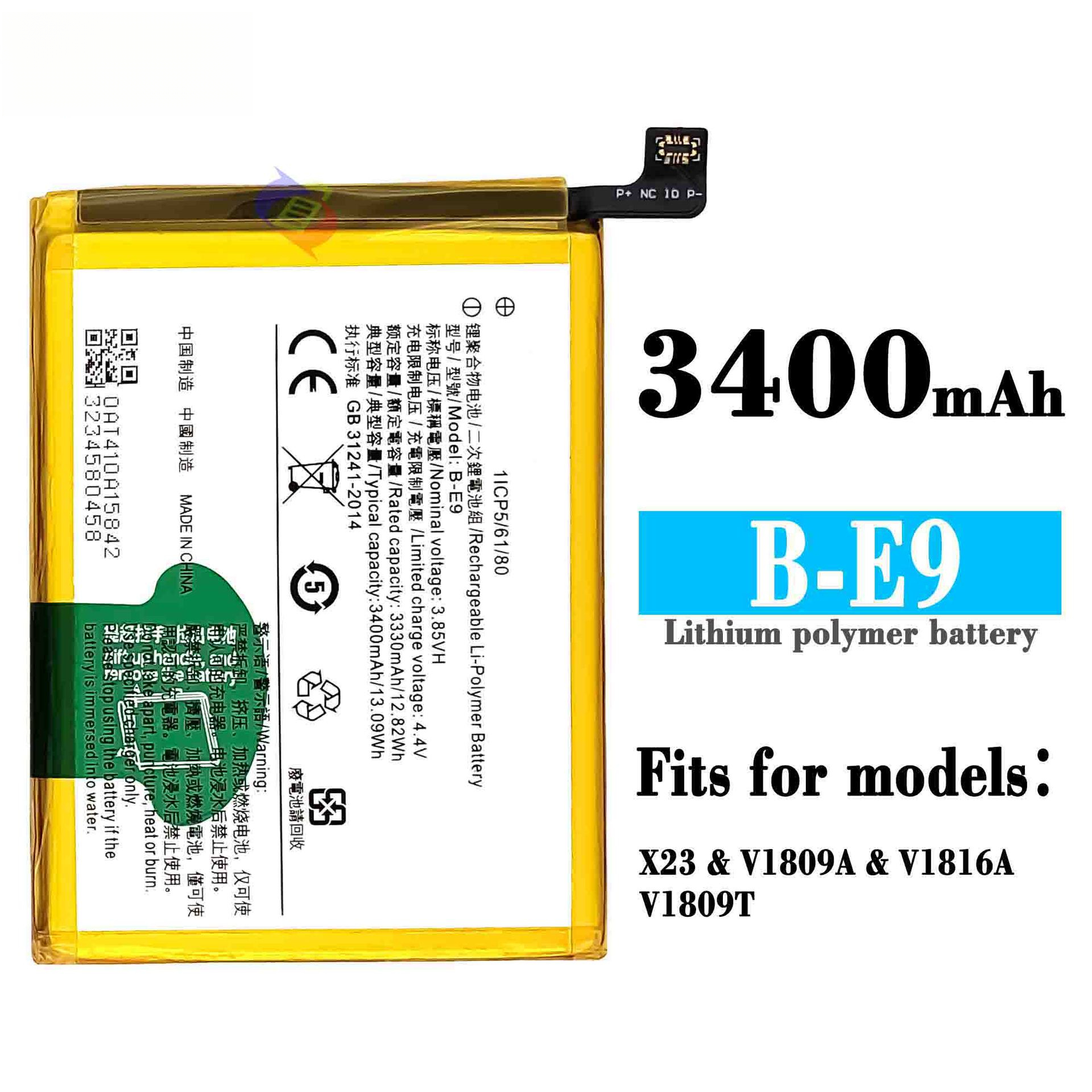 Suitable for VIVO X23 Phone Battery B-E9 Large Capacity Built-in Circuit Board 3400mAh