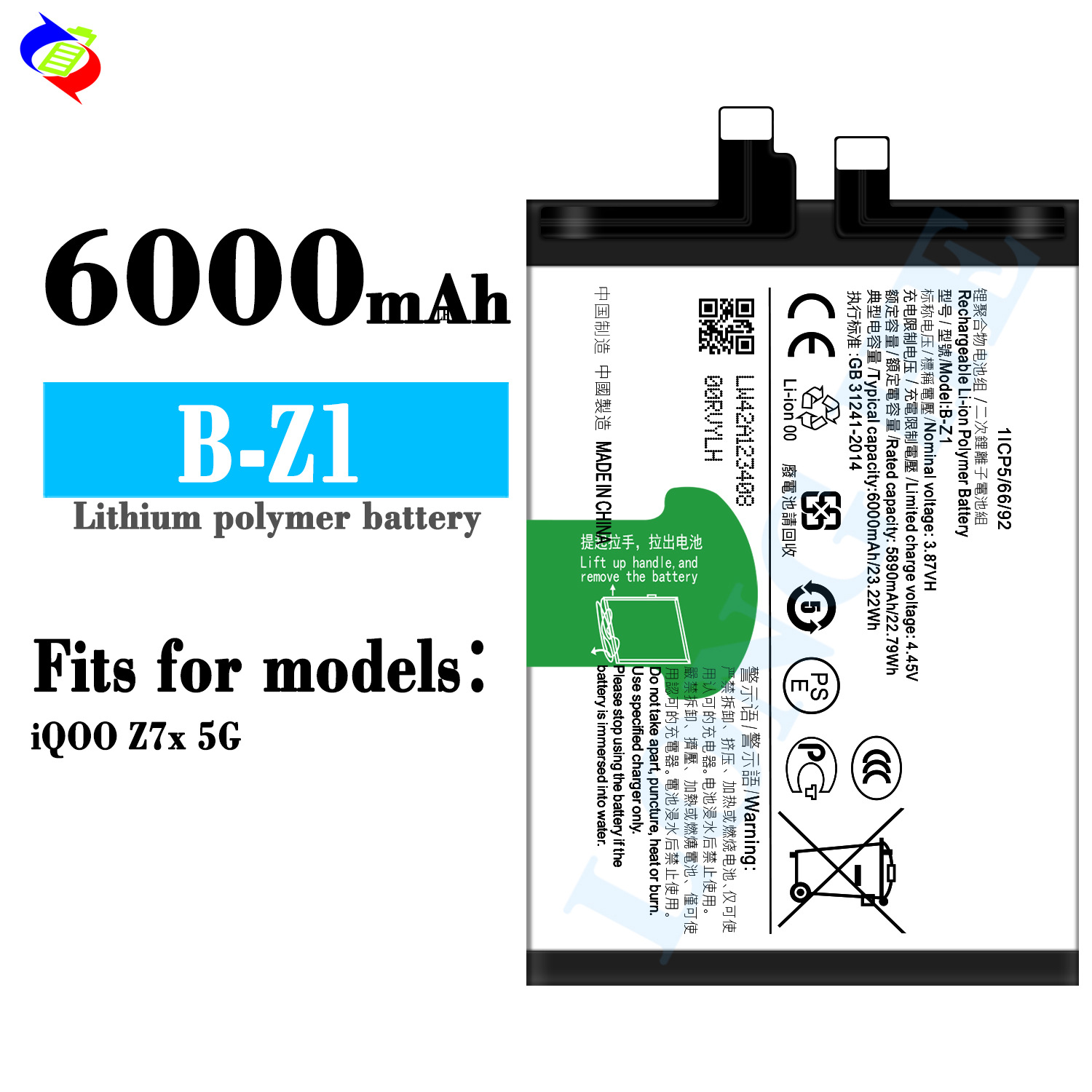 Suitable for VIVO iQOO Z7x 5G Phone Battery Large Capacity B-Z1 Supports Fast Charging