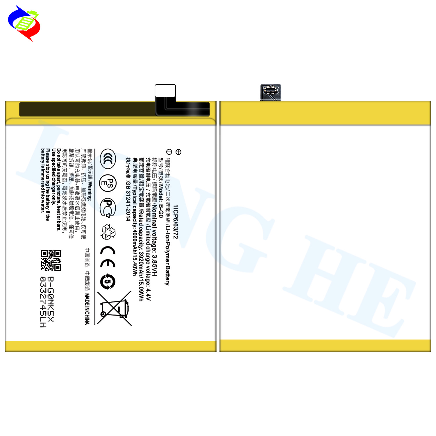 Suitable for VIVO X27 (256G) Phone Battery B-G0 Large Capacity 4000mAh