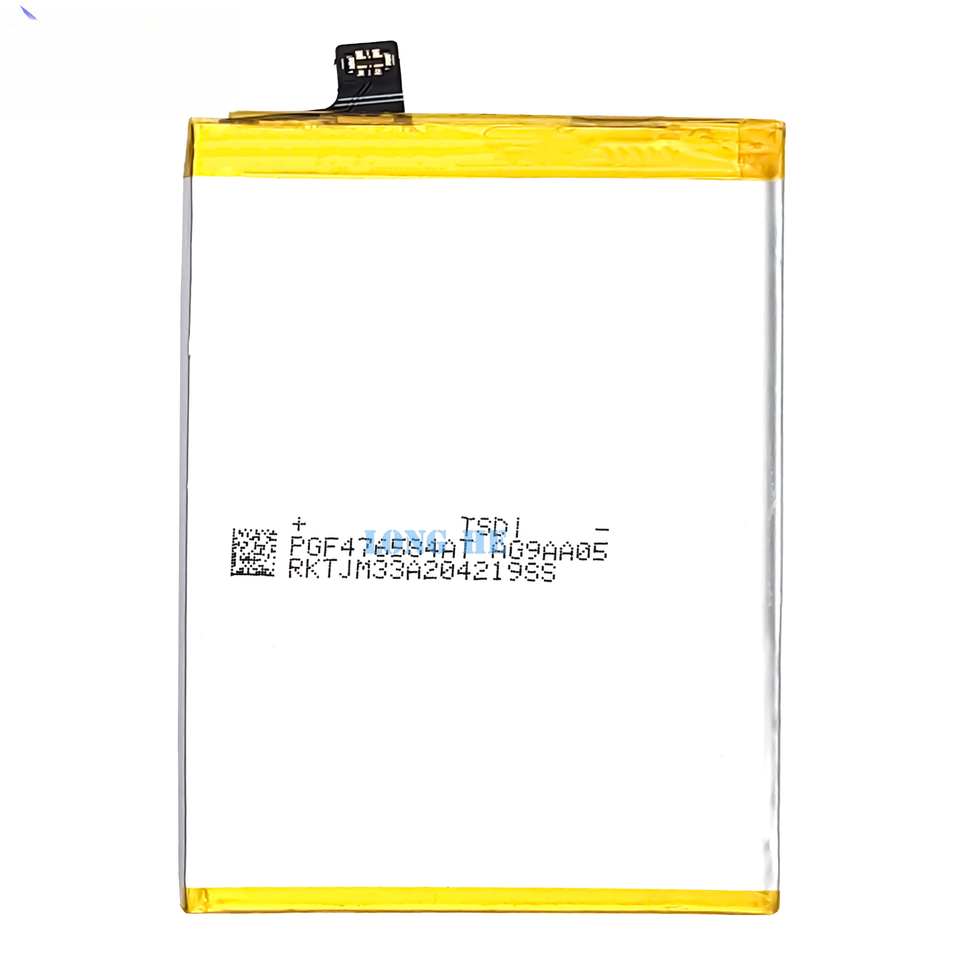 Suitable for VIVO Y7S/S1/1907 Phone Battery B-H0 Built-in Charging Board 4500mAh