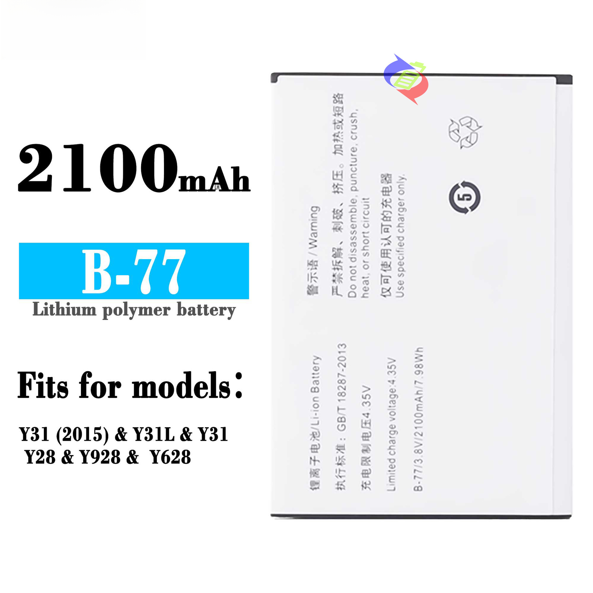 Suitable for VIVO Y31 (2015)/Y28 External 2100mAh Mobile Phone Battery B-77