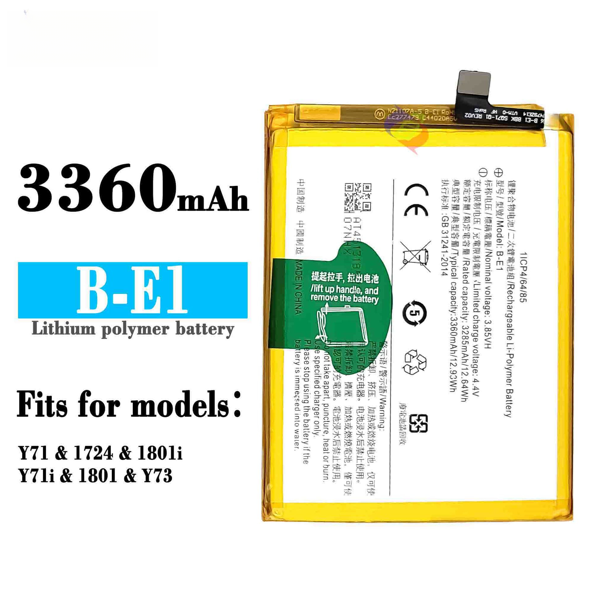 Suitable for VIVO Y71/1724/Y73 Phone Large Capacity Built-in Rechargeable Battery B-E1