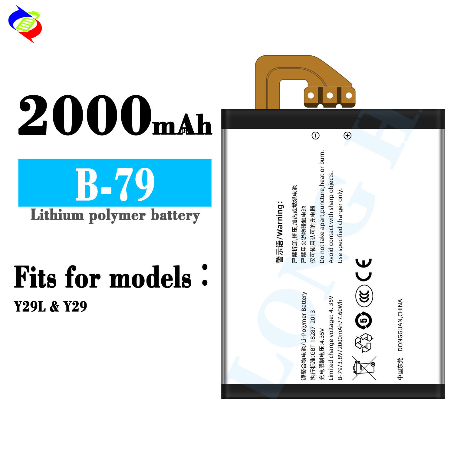 For Vivo Y29l/Y29 Replacement Mobile Phone Battery B-79 Brand New Durable In Stock