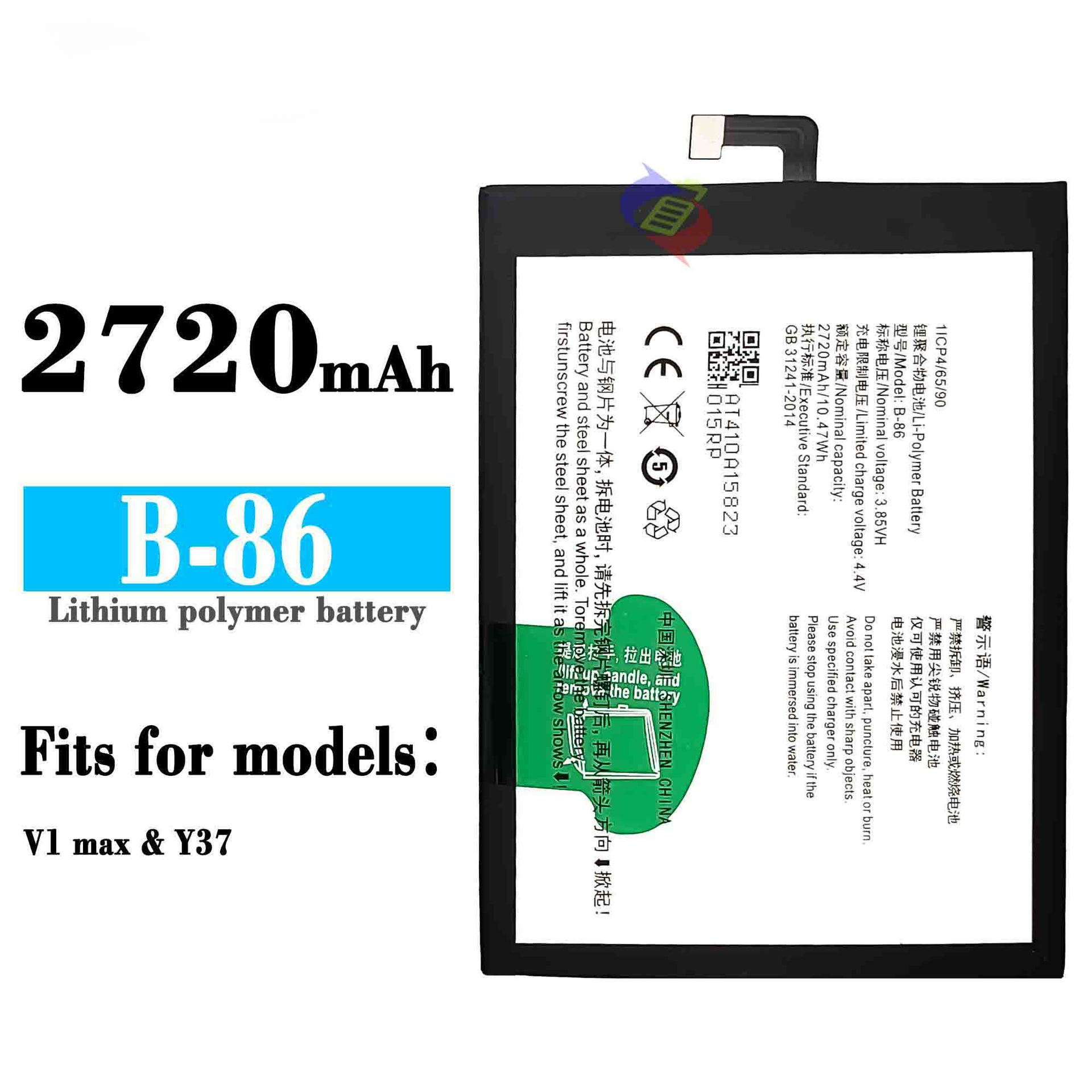 Compatible with VIVO V1 Max Y37/A/L Y937 Phone B-86 Battery Phone Circuit Board Built-in Battery