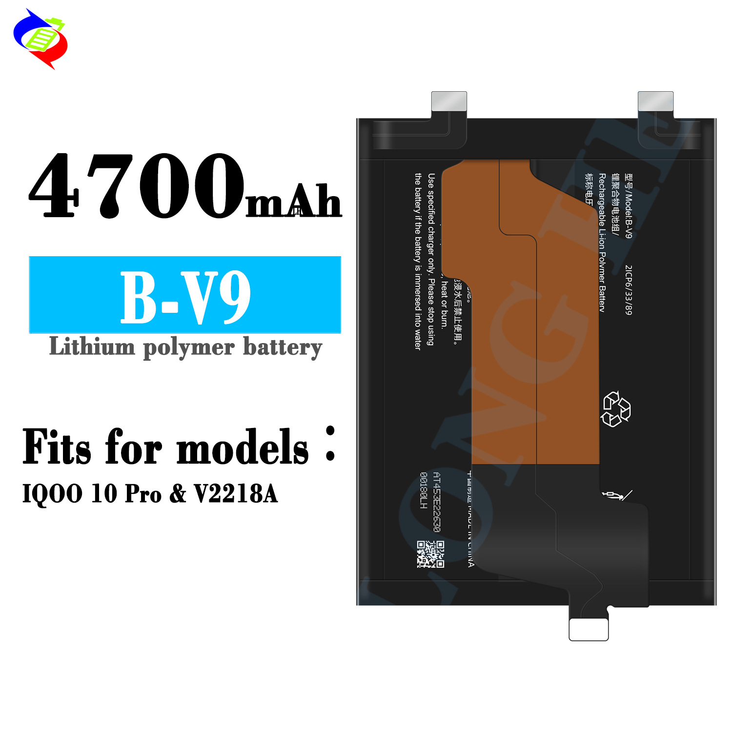 Applicable to Vivo Iqoo 10 Pro/V2218a Large Capacity Mobile Phone Battery B- V9