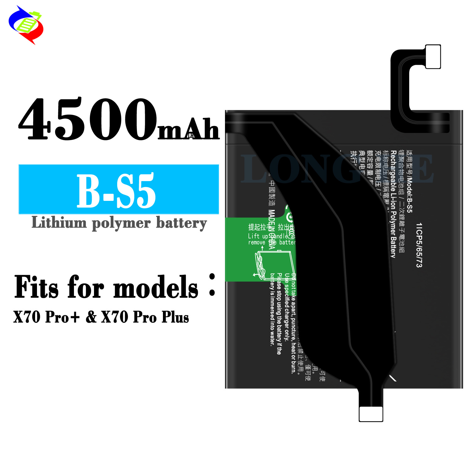 Suitable for VIVO X70 Pro Plus Phone Battery B-S5 Large Capacity 4500mAh