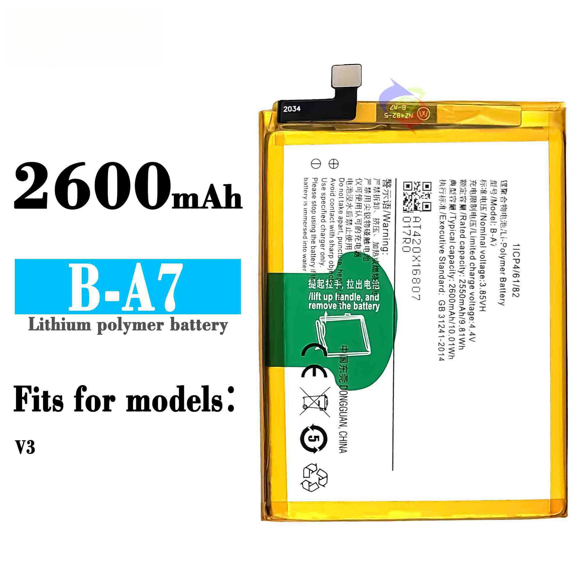 Suitable for vivo V3/D/A/MA Phones B-A7 Large Capacity Built-in Battery Board Mobile Phone Lithium Battery