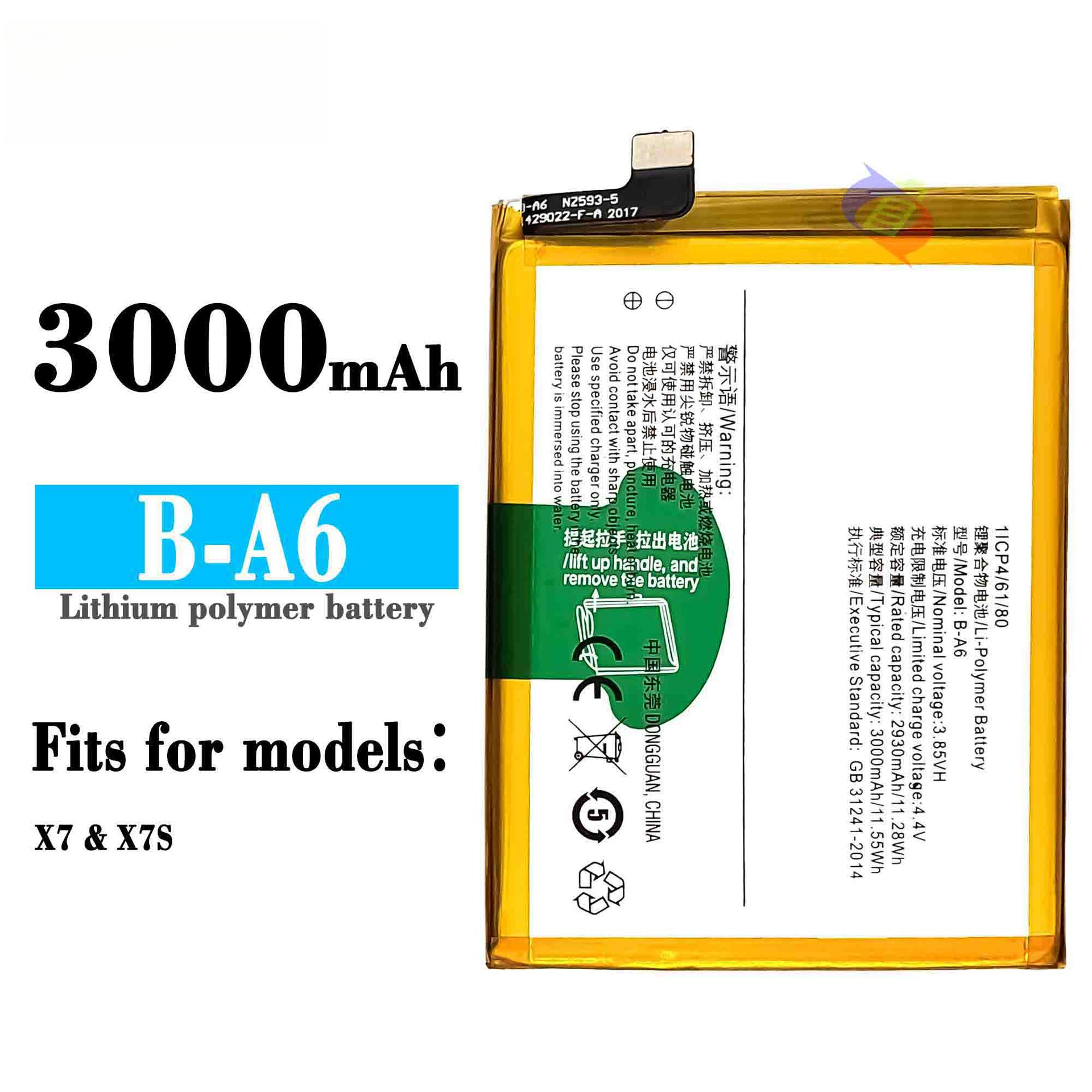 For VIVO X7/X7S Mobile Phone Battery B-A6 Built-in Fast Charging Board 3000mah