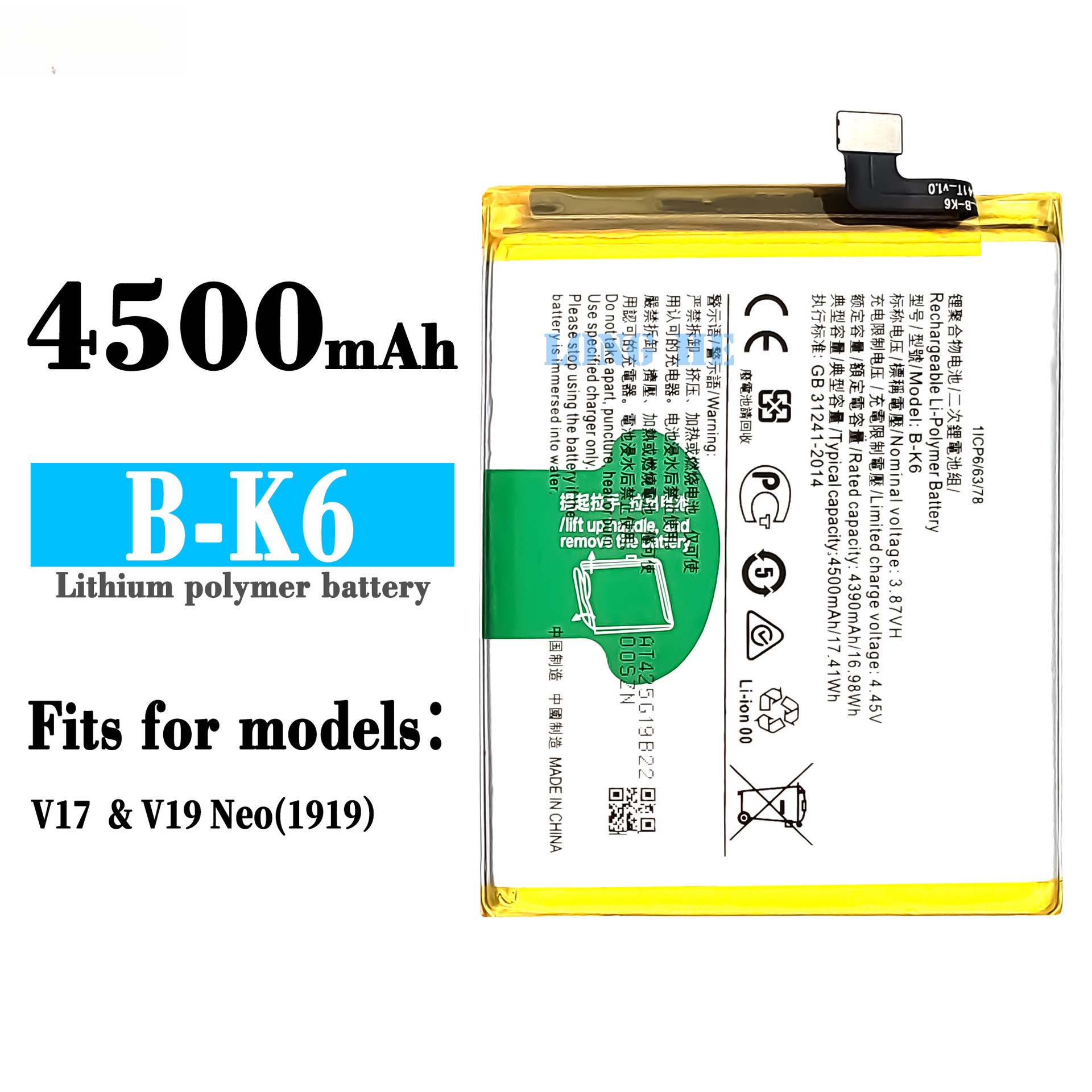 Applicable to Vivo Mobile Phone Battery V17/V19 Neo Built-in Durable Charging Panel B-K6