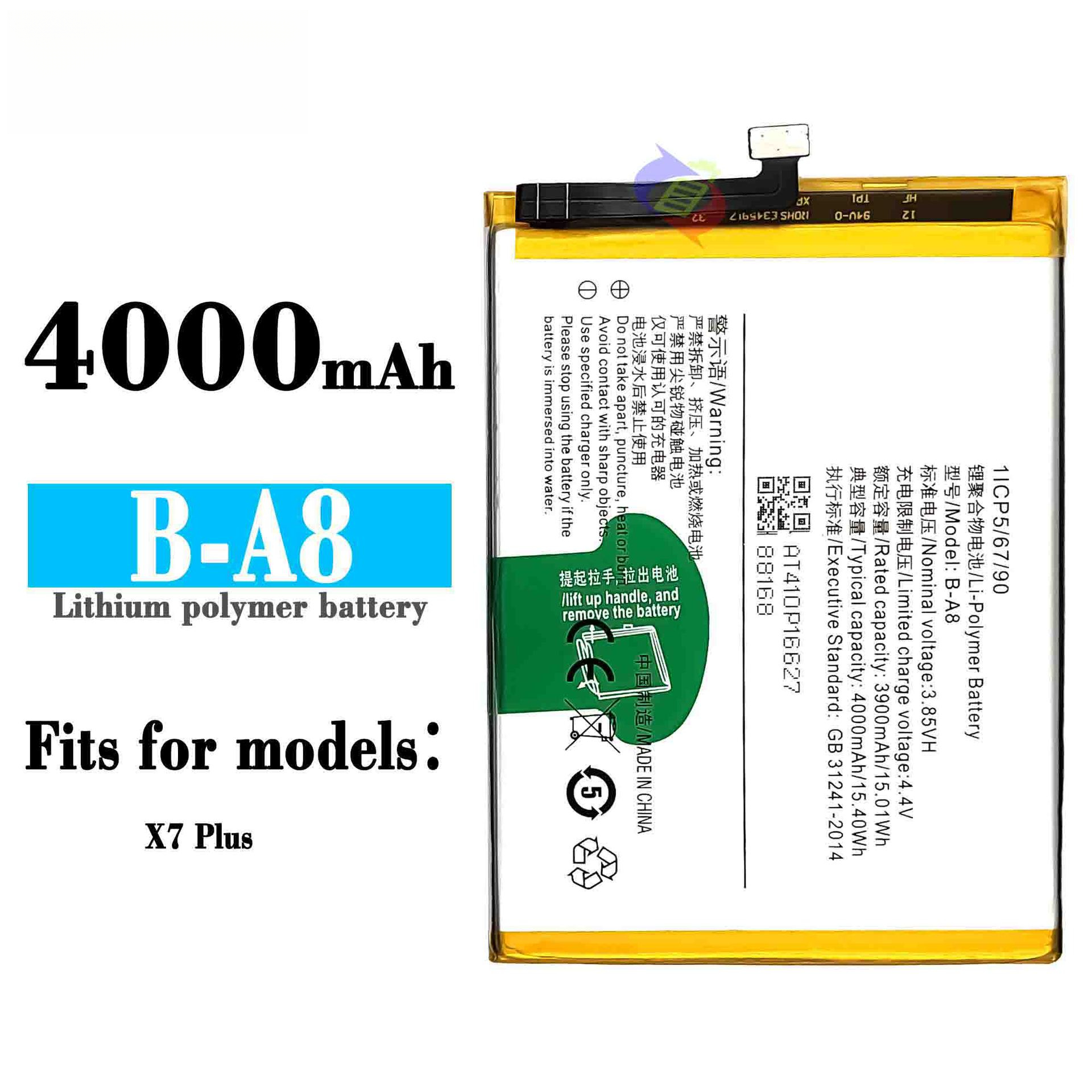 Suitable for vivo X7 PLUS/X7+ Phone B-A8 Large Capacity Phone Built-in Brand New Battery Board