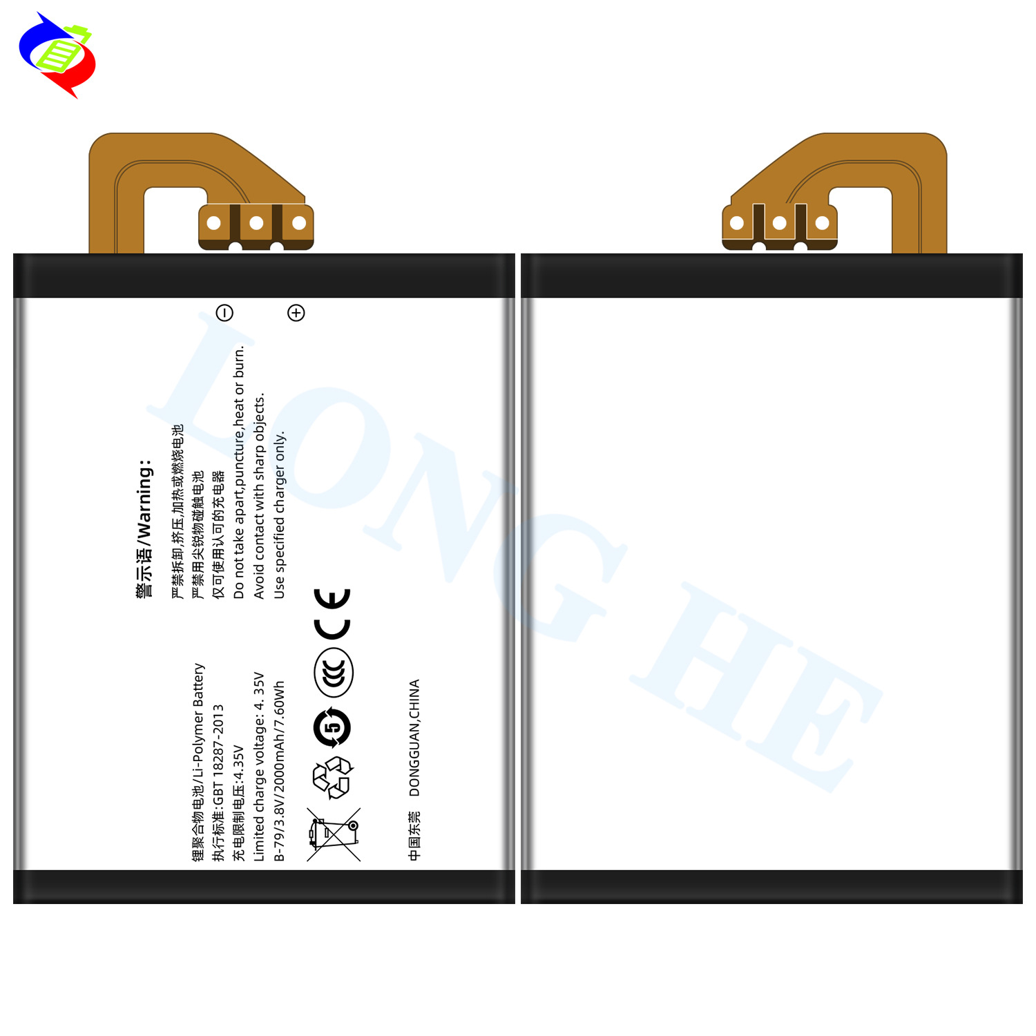 For Vivo Y29l/Y29 Replacement Mobile Phone Battery B-79 Brand New Durable In Stock