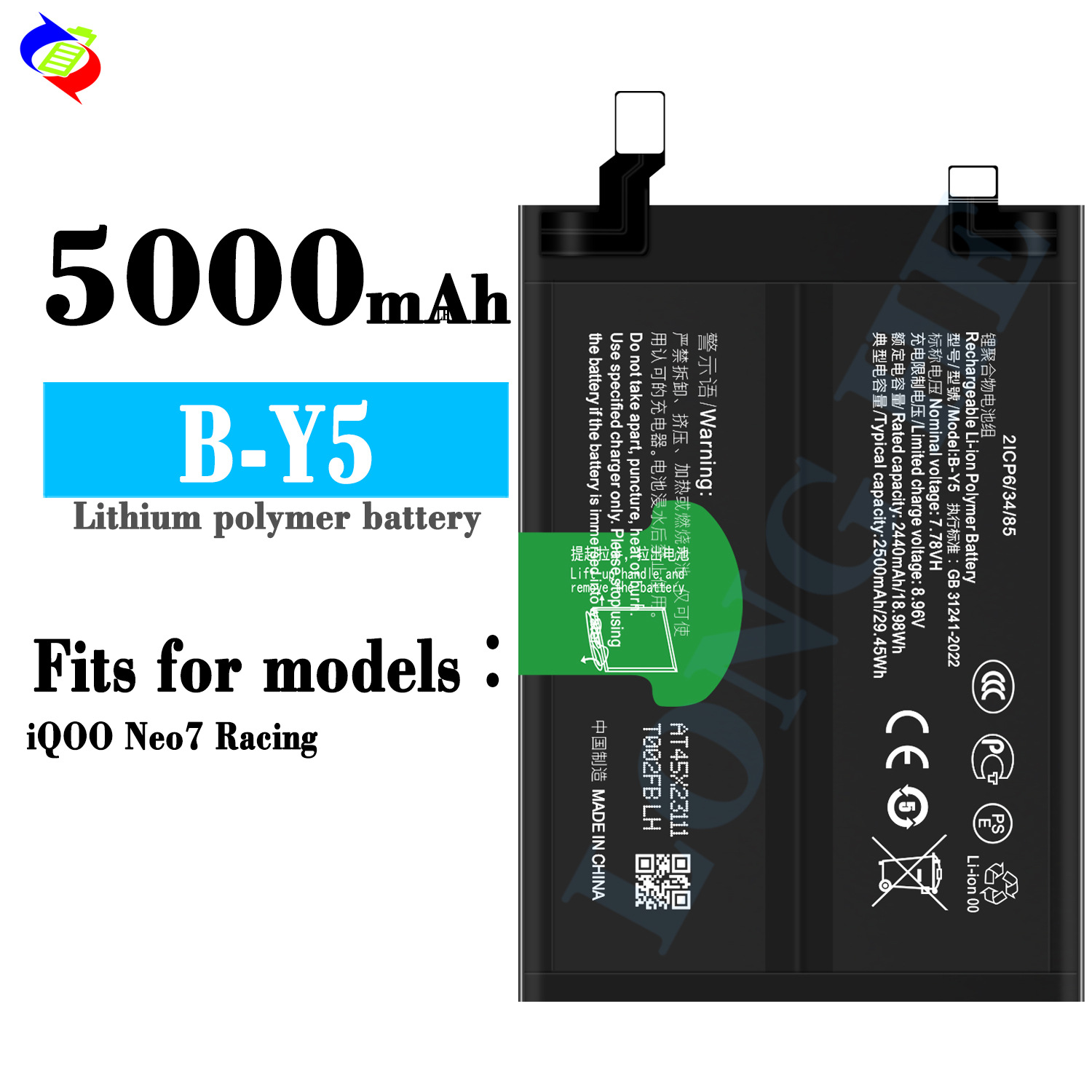 For Vivo IQOO Neo 7 Racing Brand New Durable Mobile Phone Battery B-Y5