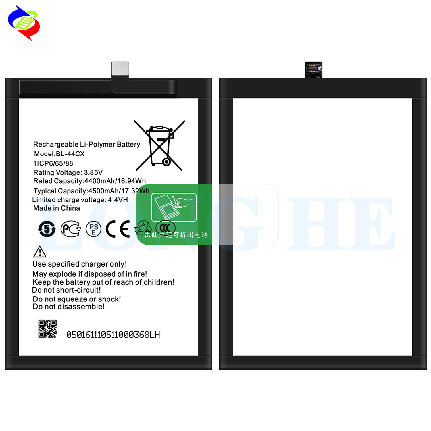 Suitable for Transsion X687/Zero 8/8i Phone Battery BL-44CX Built-in Circuit Board