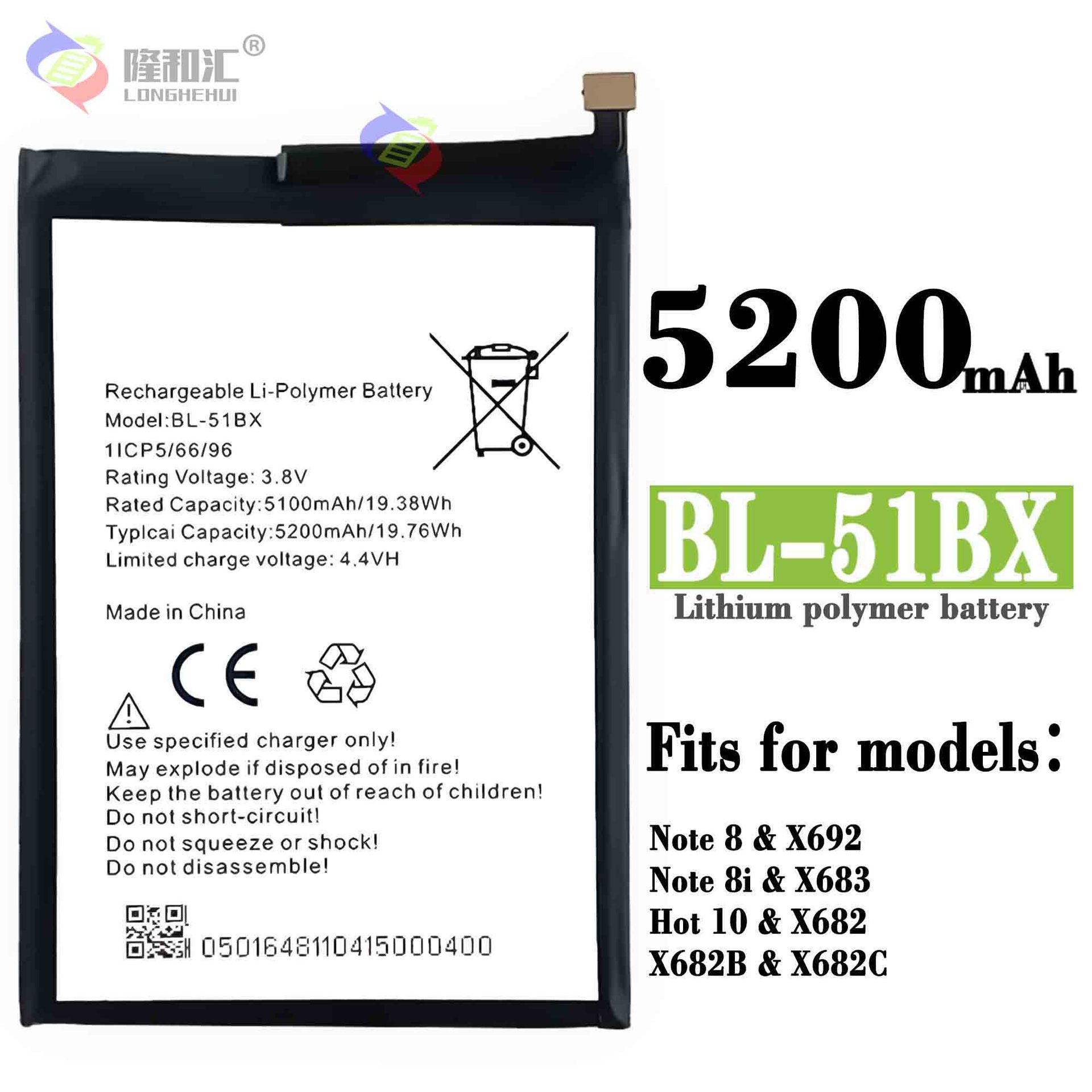 Suitable for Transsion X692/NOTE 8/X683/HOT 10/NOTE 8i Phone Battery BL-51BX